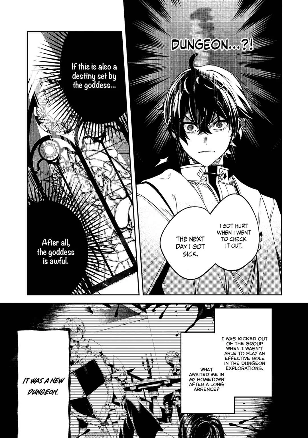Kurotonbi no Seija Chapter 2: My best friends hidden side. - Page 10