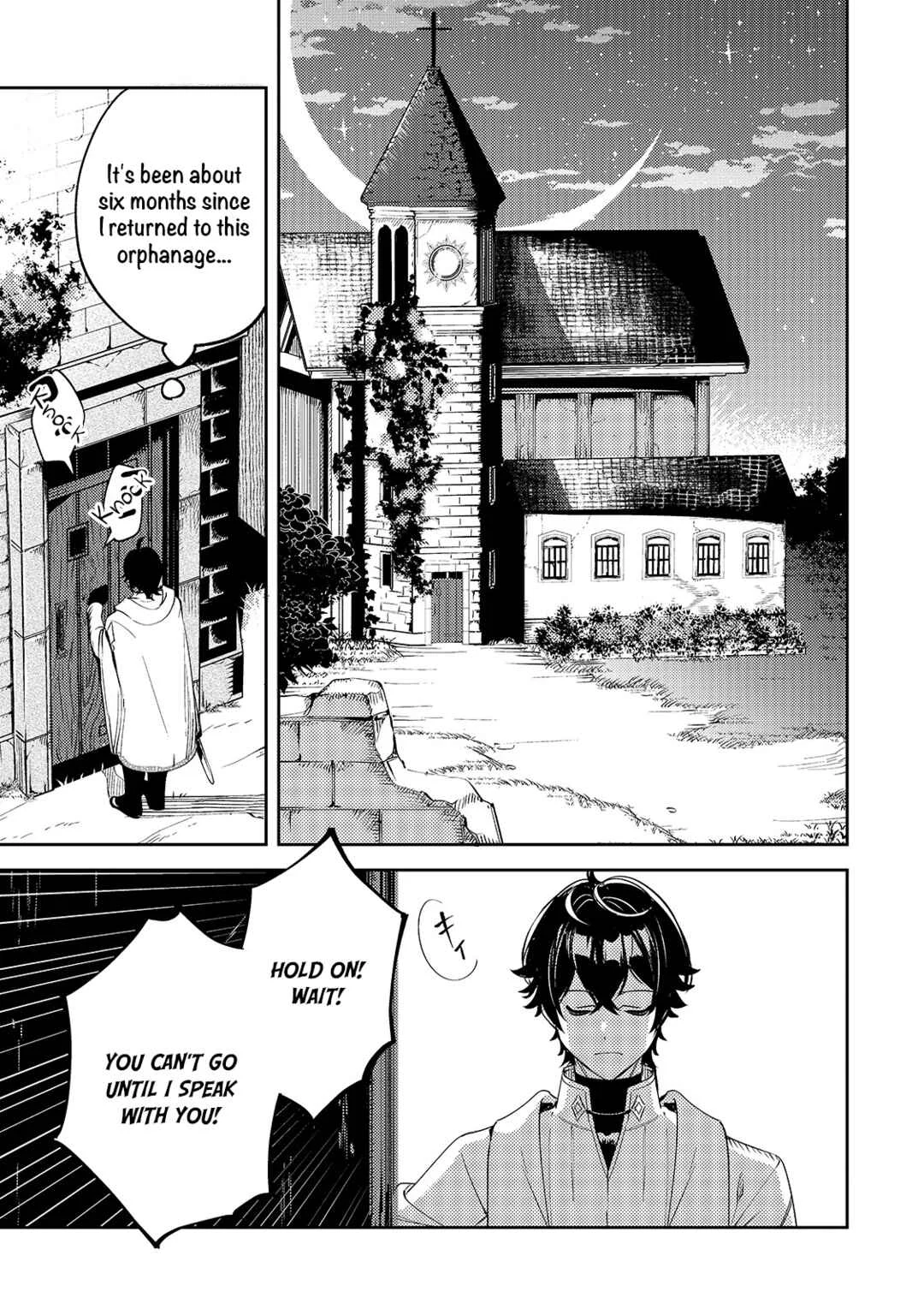 Kurotonbi no Seija Chapter 2: My best friends hidden side. - Page 12