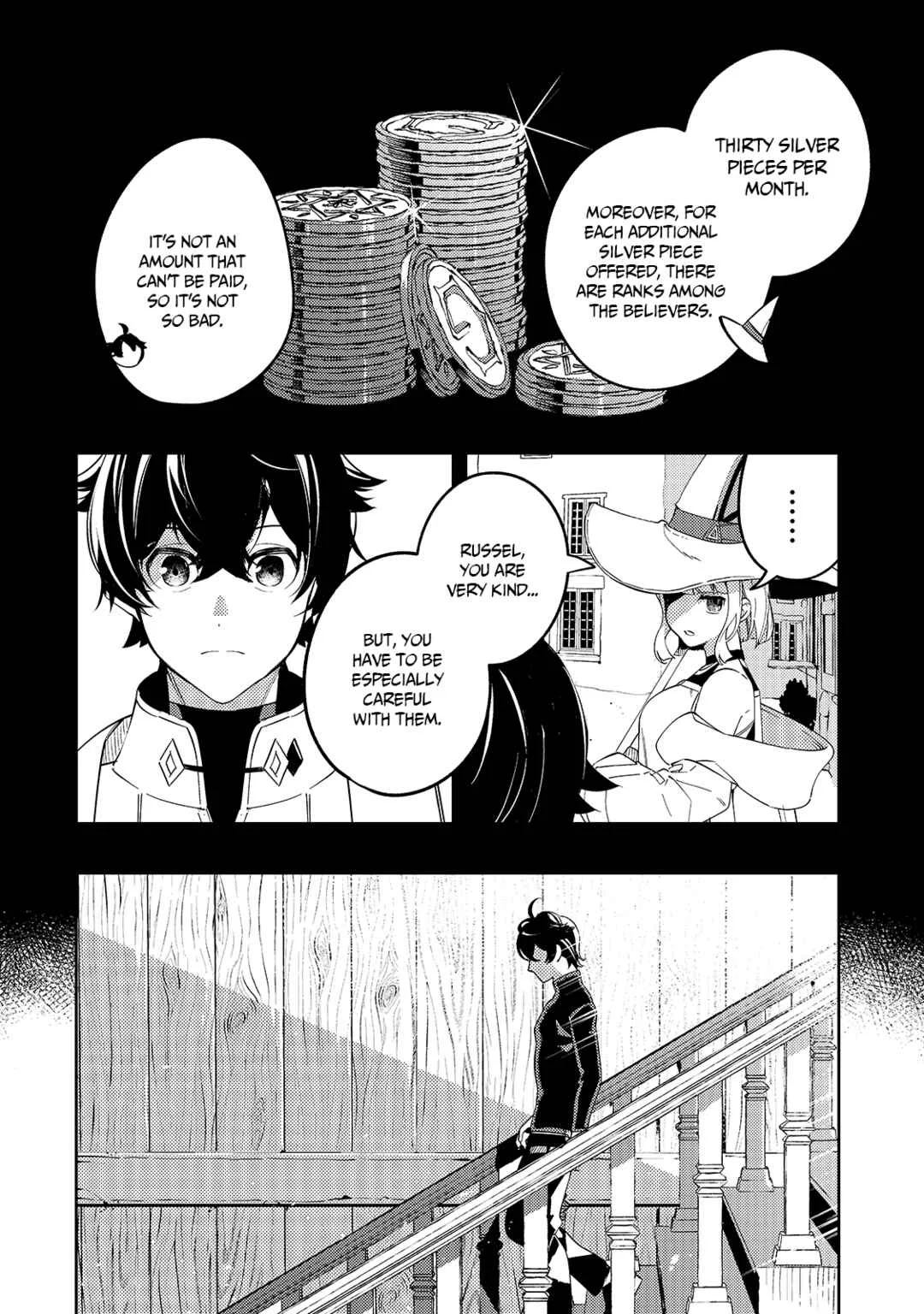 Kurotonbi no Seija Chapter 3: It’s impossible not to doubt someone who says he is not suspicious. - Page 4