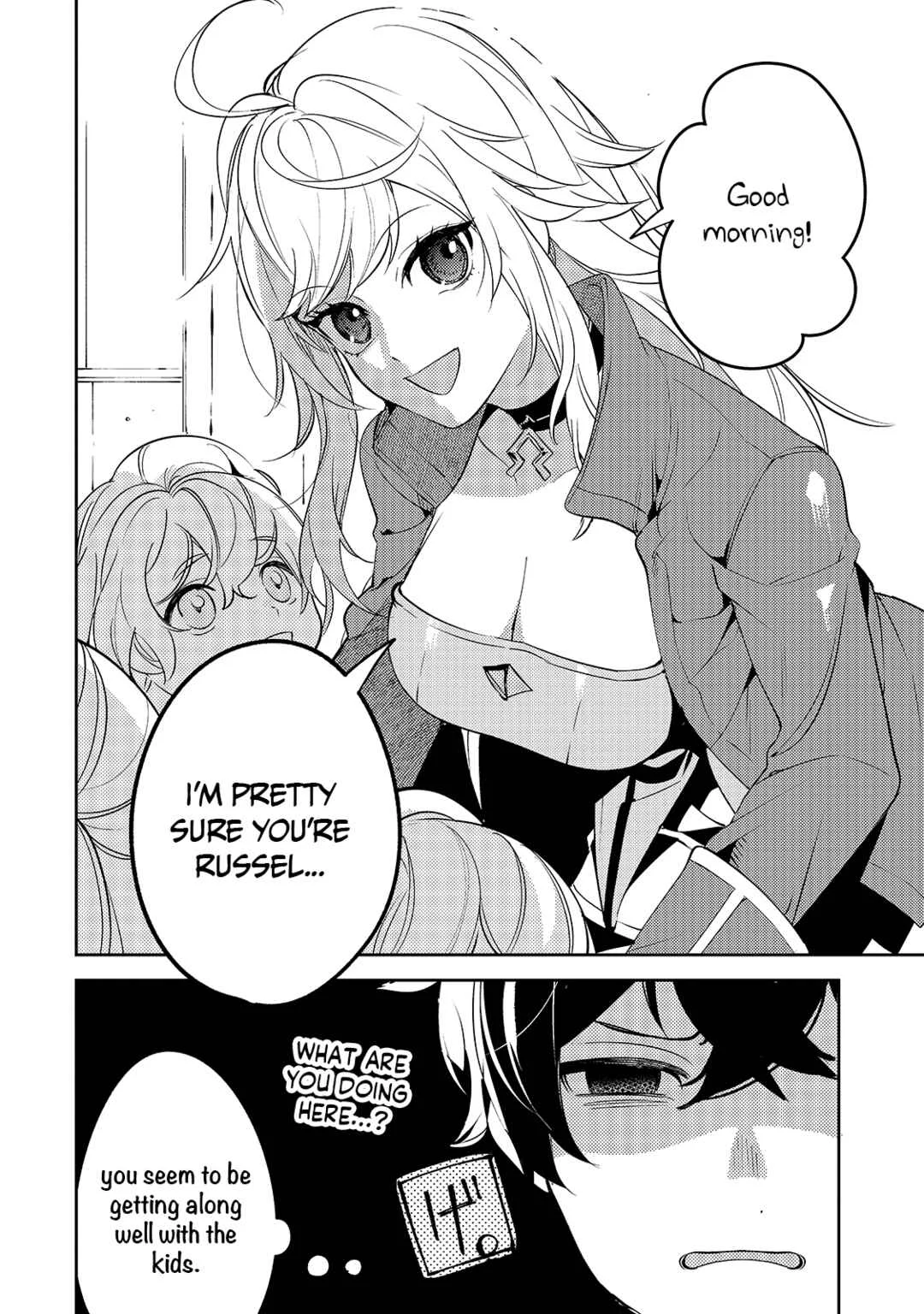 Kurotonbi no Seija Chapter 3: It’s impossible not to doubt someone who says he is not suspicious. - Page 6