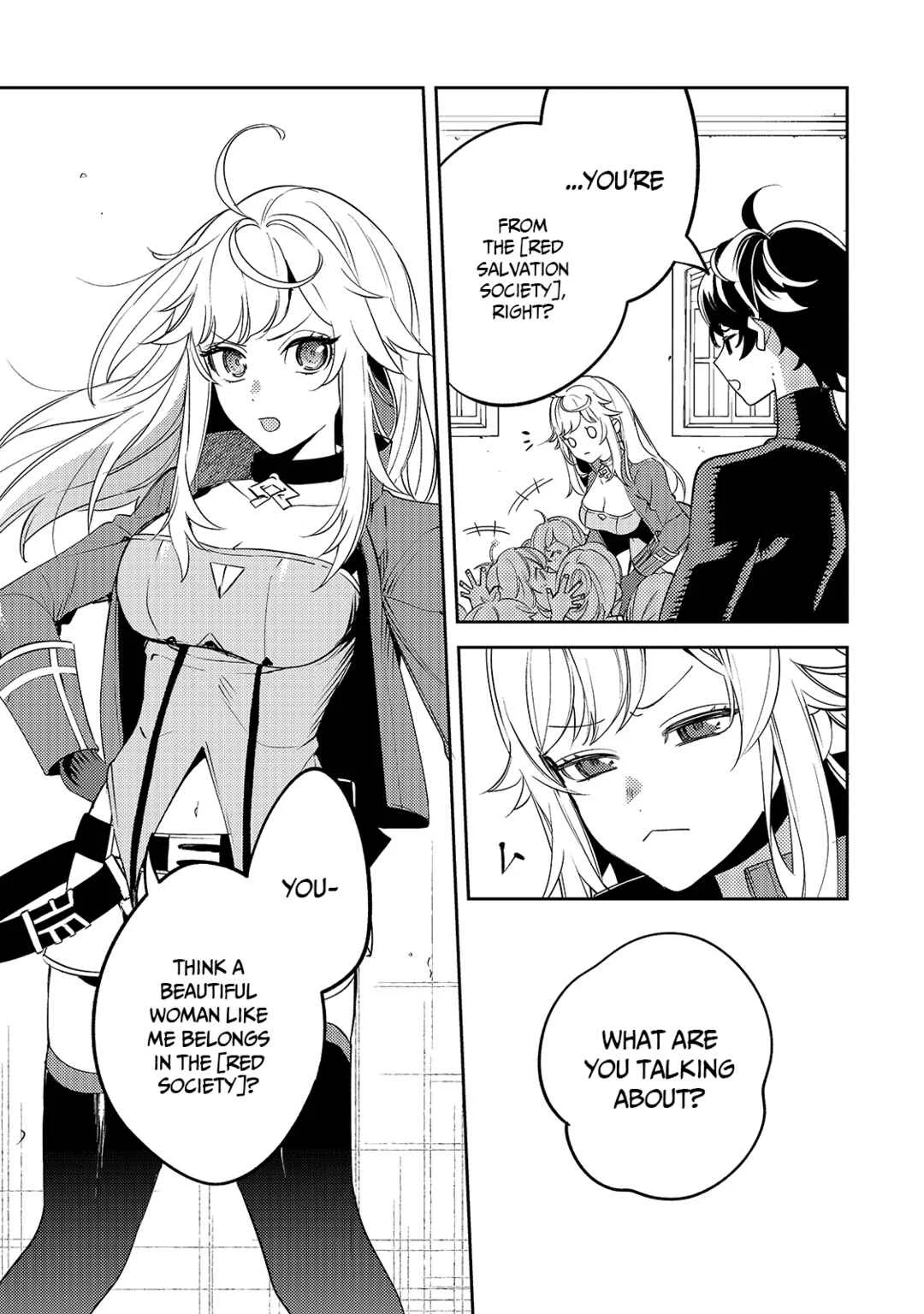 Kurotonbi no Seija Chapter 3: It’s impossible not to doubt someone who says he is not suspicious. - Page 7