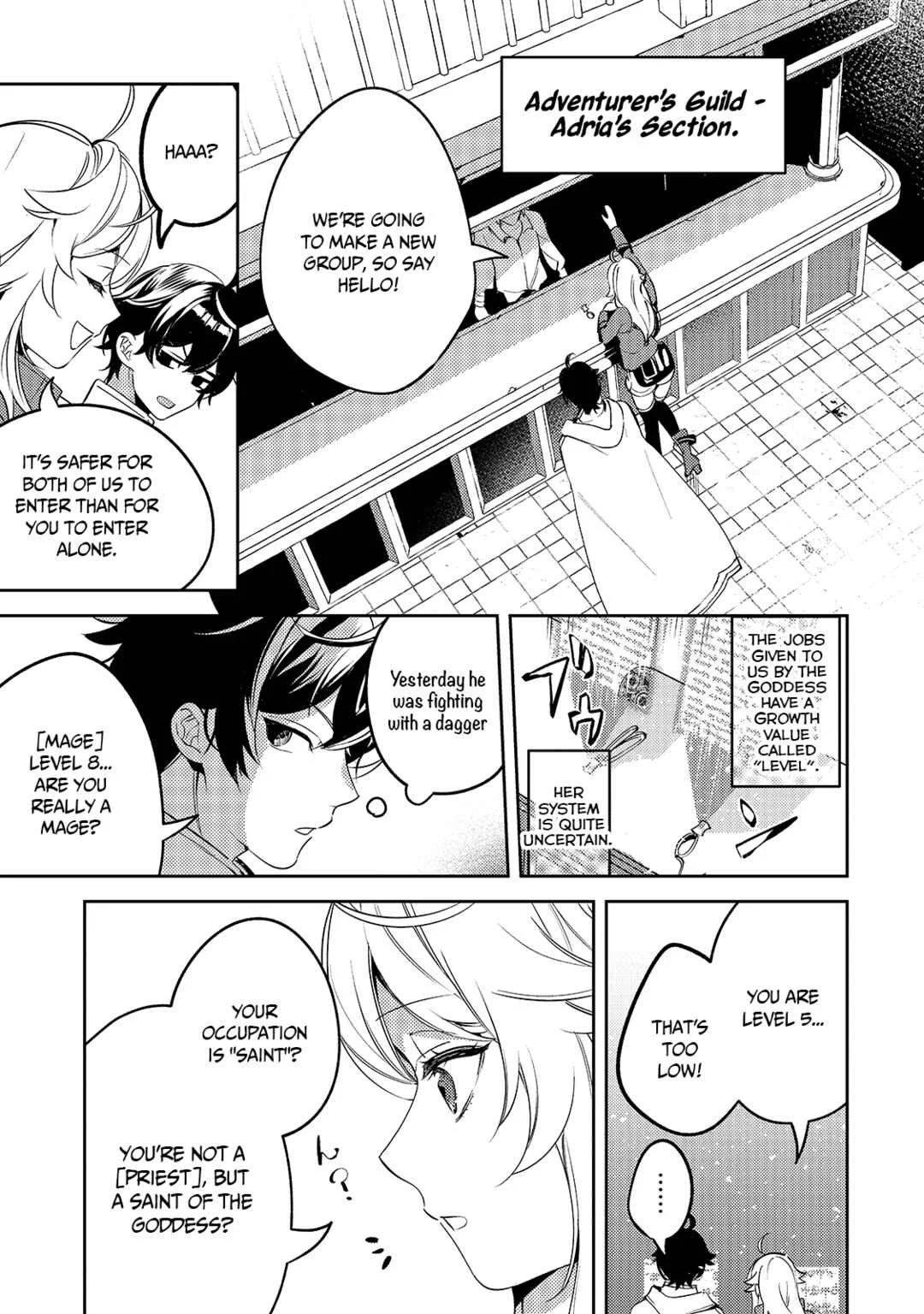 Kurotonbi no Seija Chapter 3: It’s impossible not to doubt someone who says he is not suspicious. - Page 11