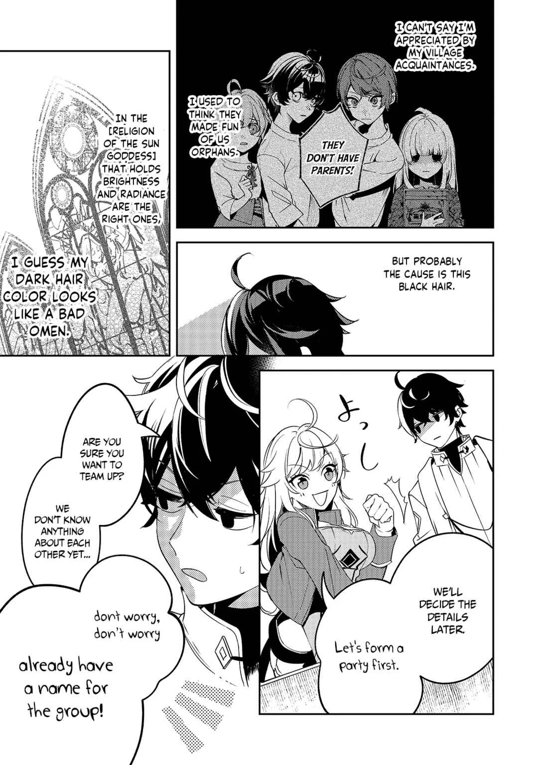 Kurotonbi no Seija Chapter 3: It’s impossible not to doubt someone who says he is not suspicious. - Page 13