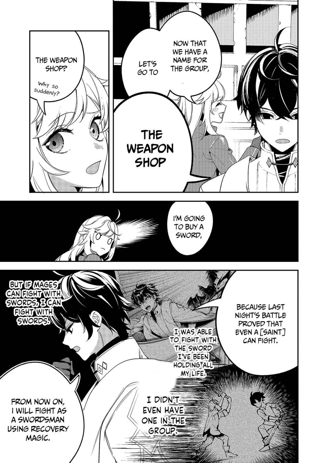 Kurotonbi no Seija Chapter 3: It’s impossible not to doubt someone who says he is not suspicious. - Page 15