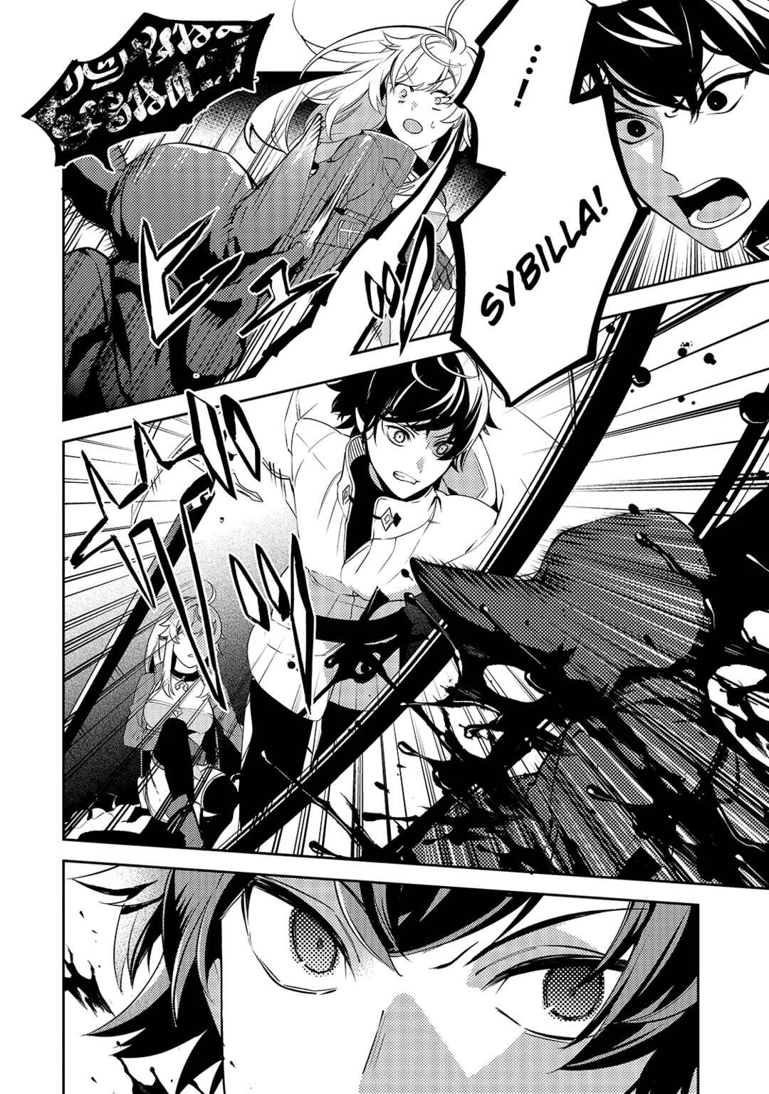 Kurotonbi no Seija Chapter 3: It’s impossible not to doubt someone who says he is not suspicious. - Page 22