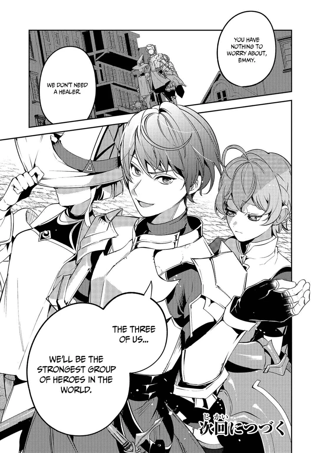 Kurotonbi no Seija Chapter 3: It’s impossible not to doubt someone who says he is not suspicious. - Page 29