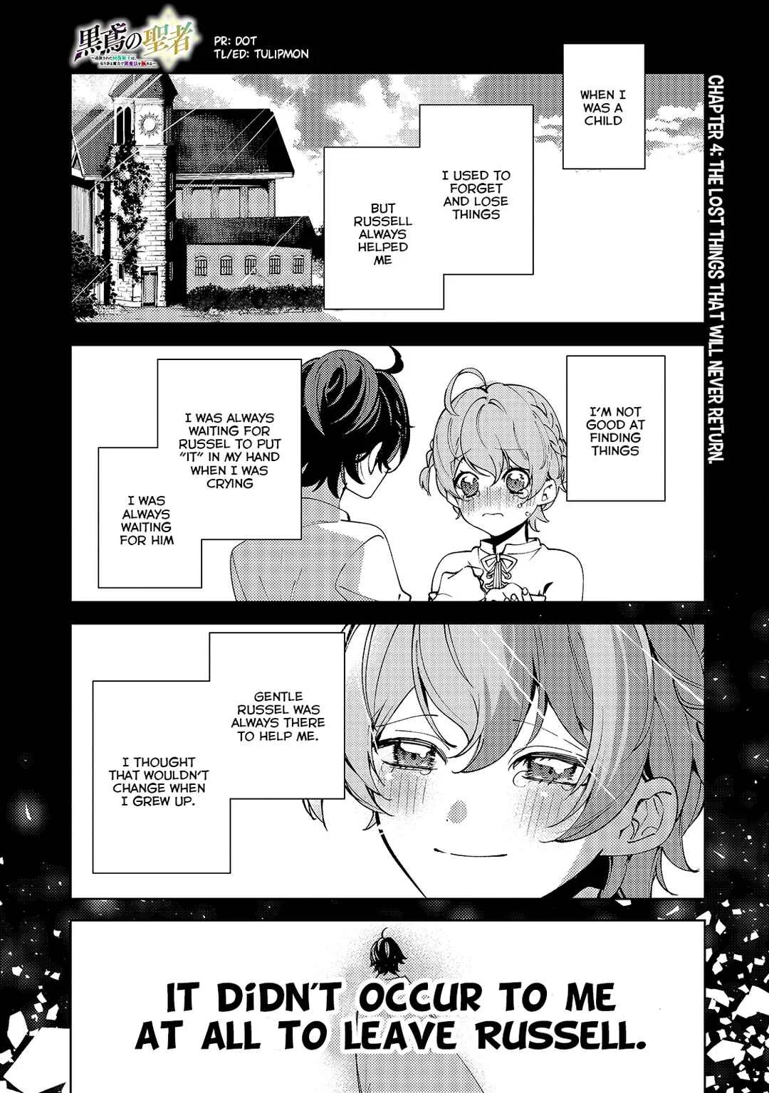 Kurotonbi no Seija Chapter 4: The lost things that will never return. - Page 2