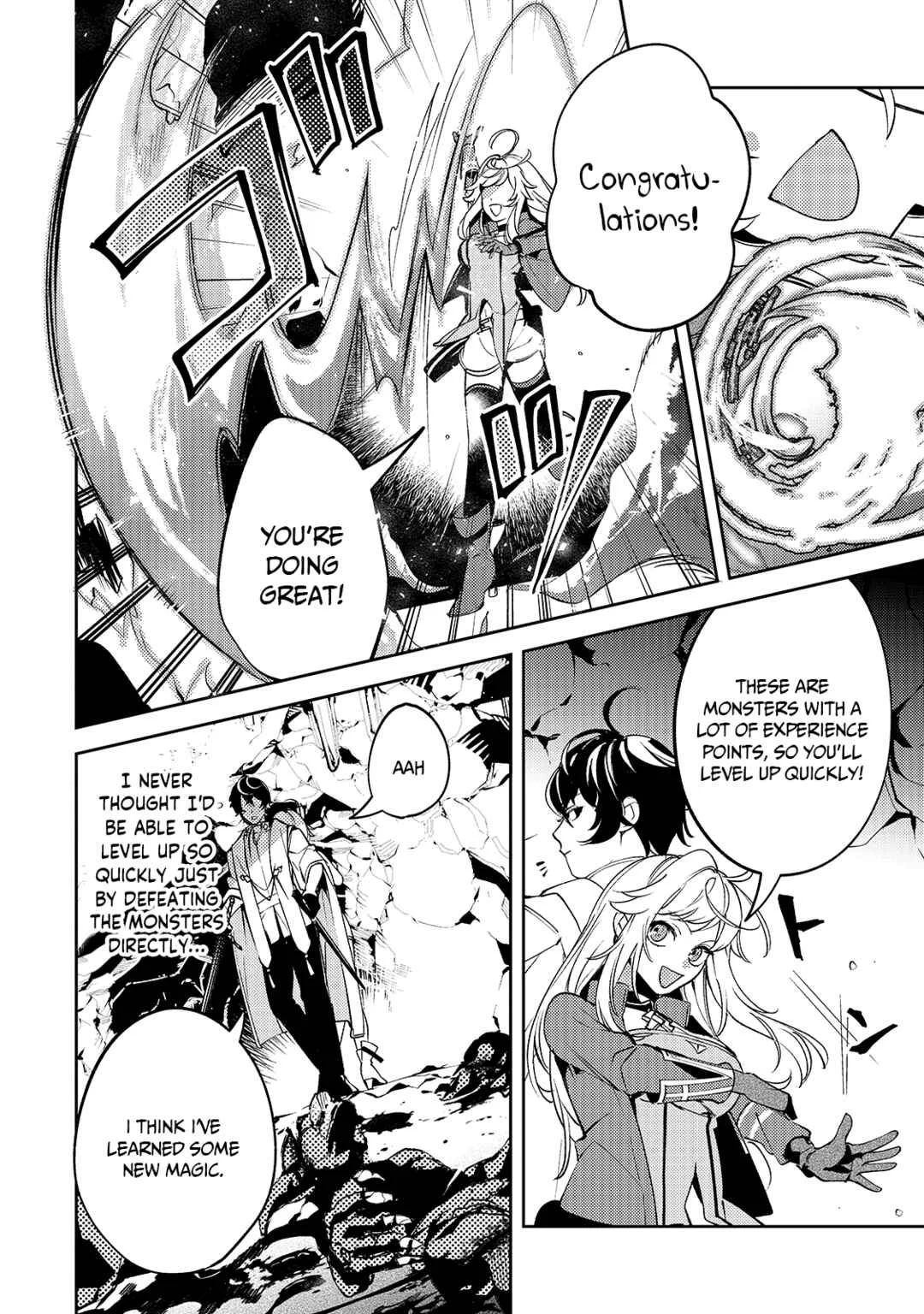 Kurotonbi no Seija Chapter 4: The lost things that will never return. - Page 17