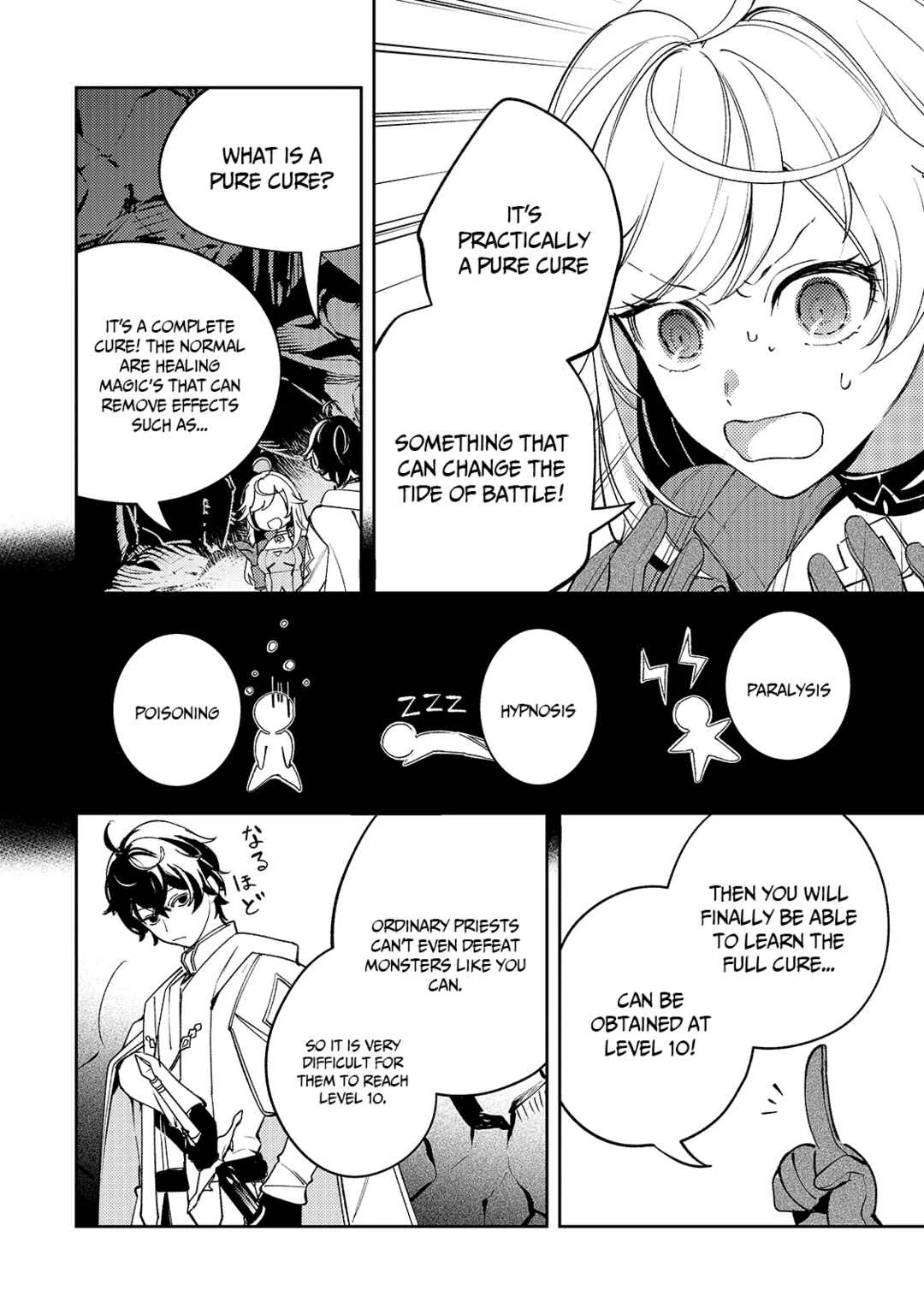 Kurotonbi no Seija Chapter 4: The lost things that will never return. - Page 19