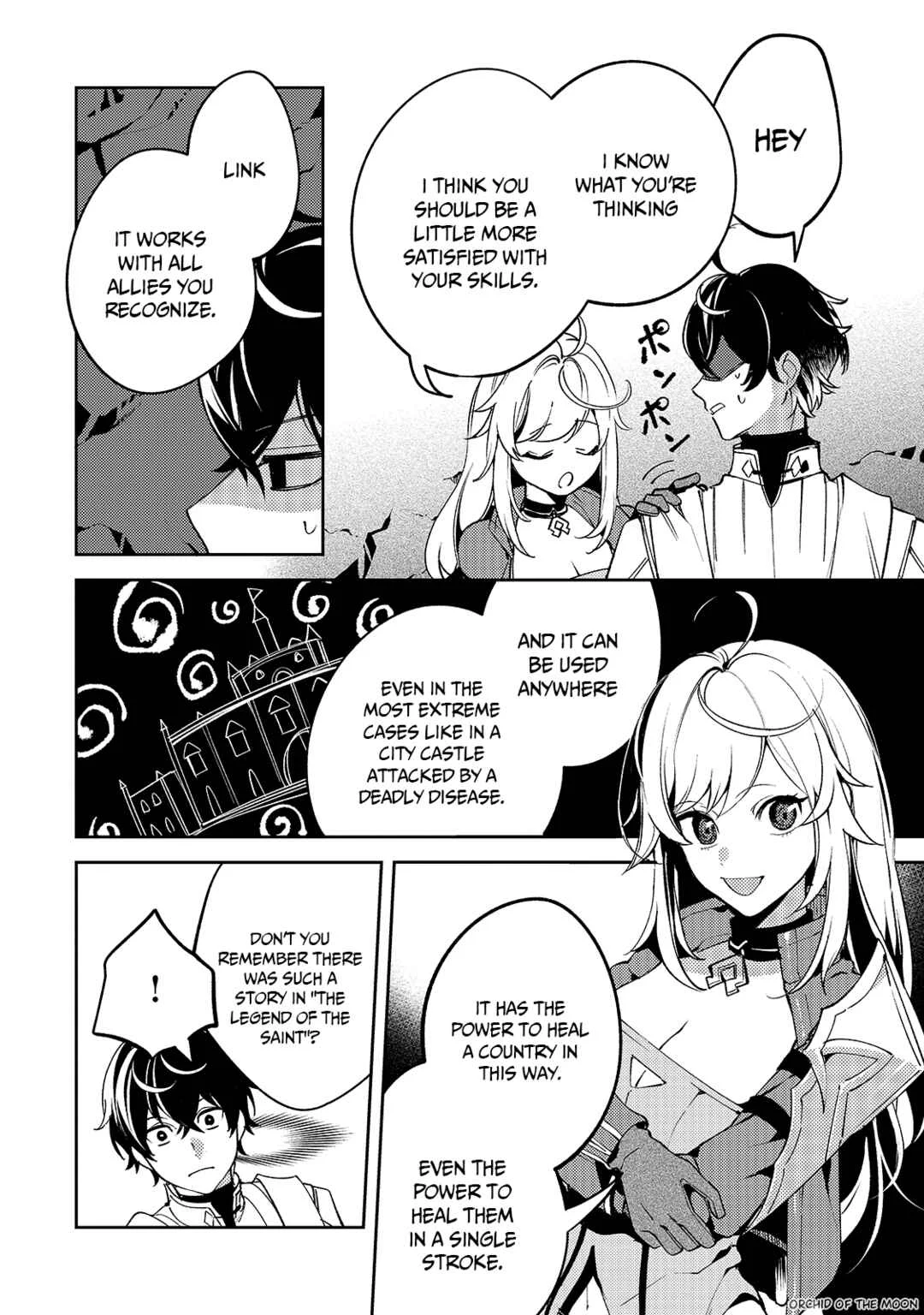 Kurotonbi no Seija Chapter 4: The lost things that will never return. - Page 23