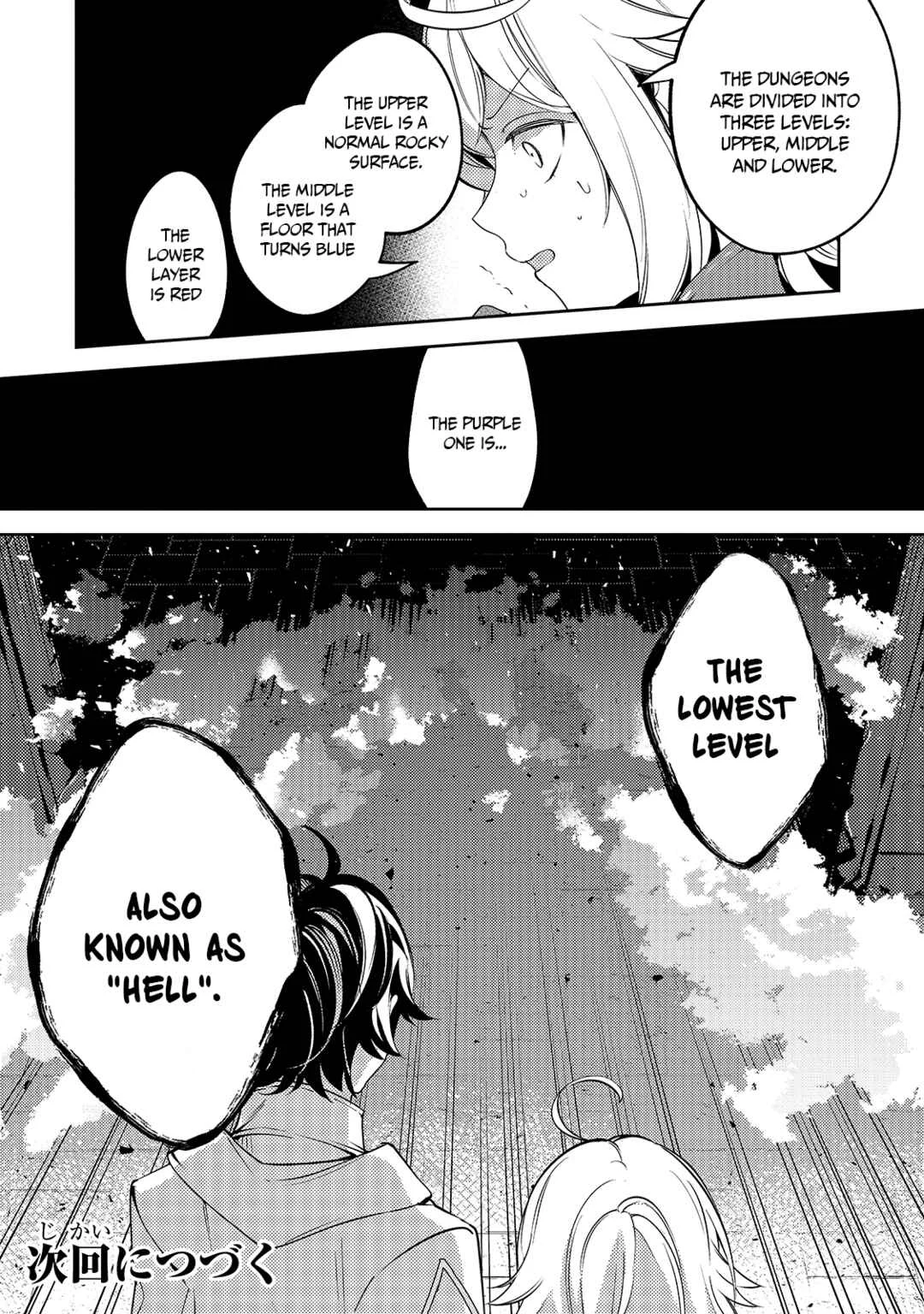 Kurotonbi no Seija Chapter 4: The lost things that will never return. - Page 27