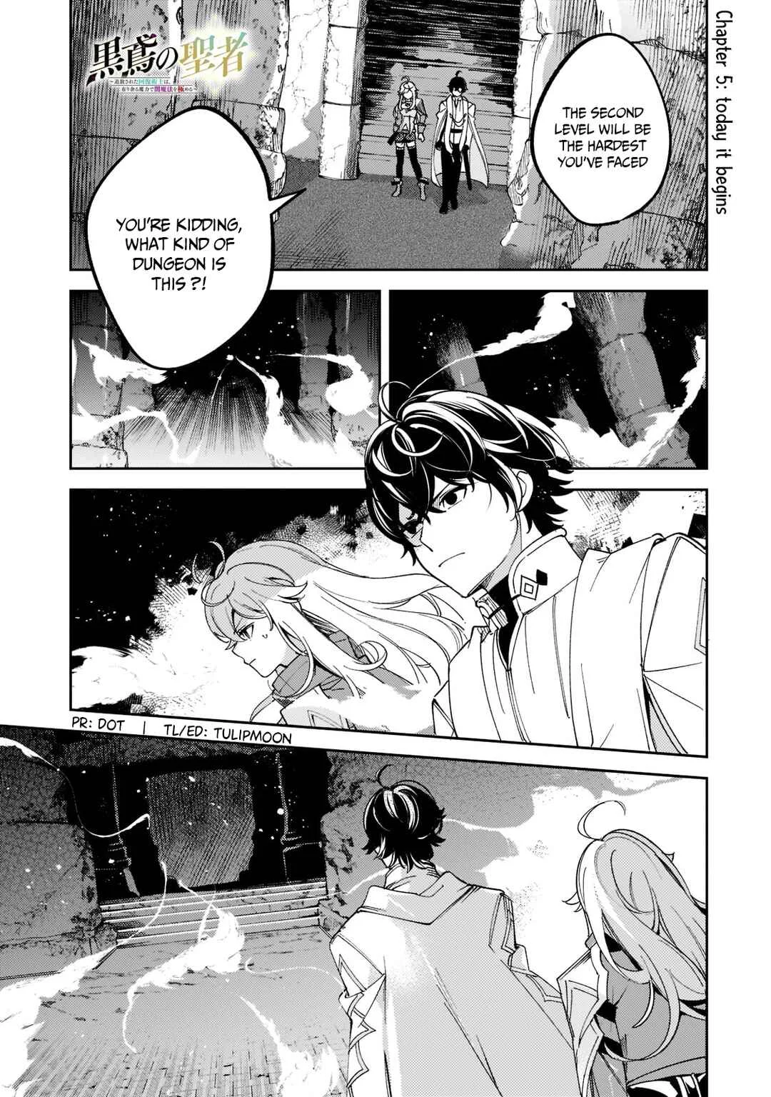 Kurotonbi no Seija Chapter 5: Today it begins - Page 2