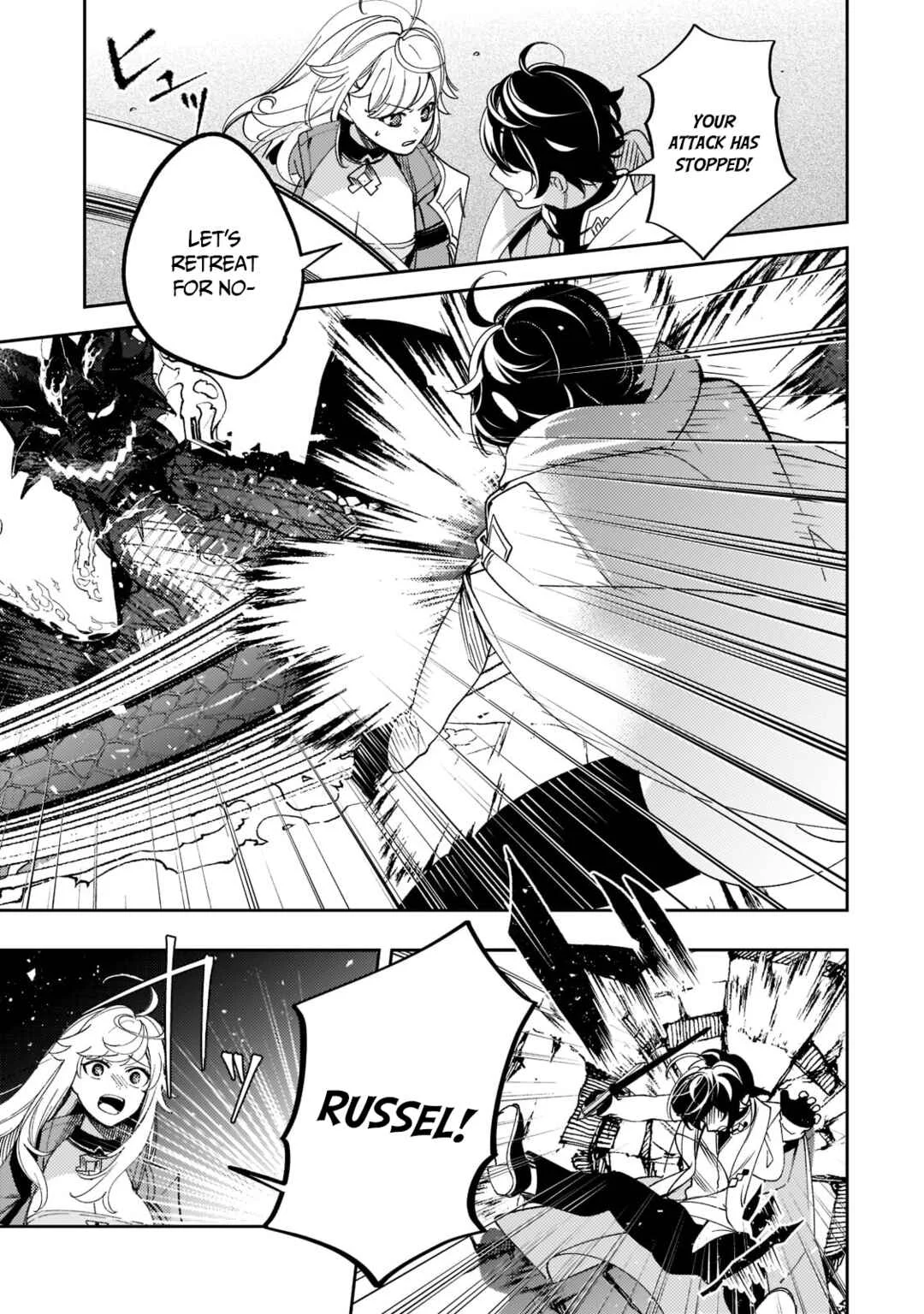 Kurotonbi no Seija Chapter 5: Today it begins - Page 15