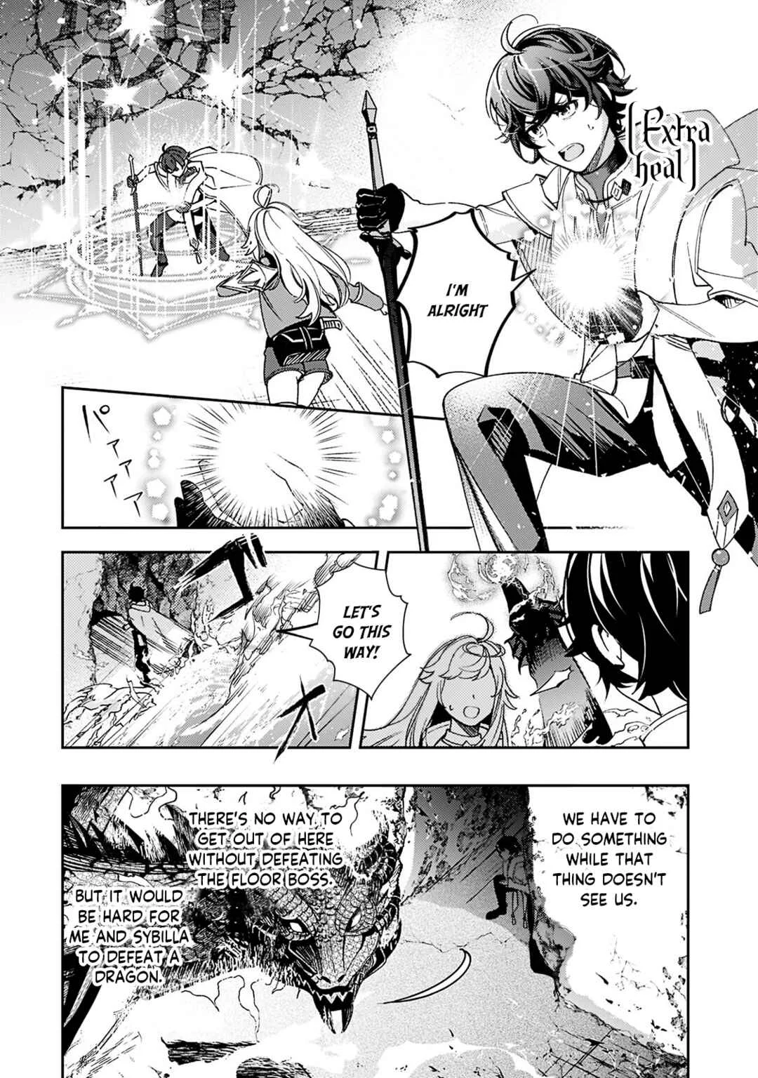 Kurotonbi no Seija Chapter 5: Today it begins - Page 16