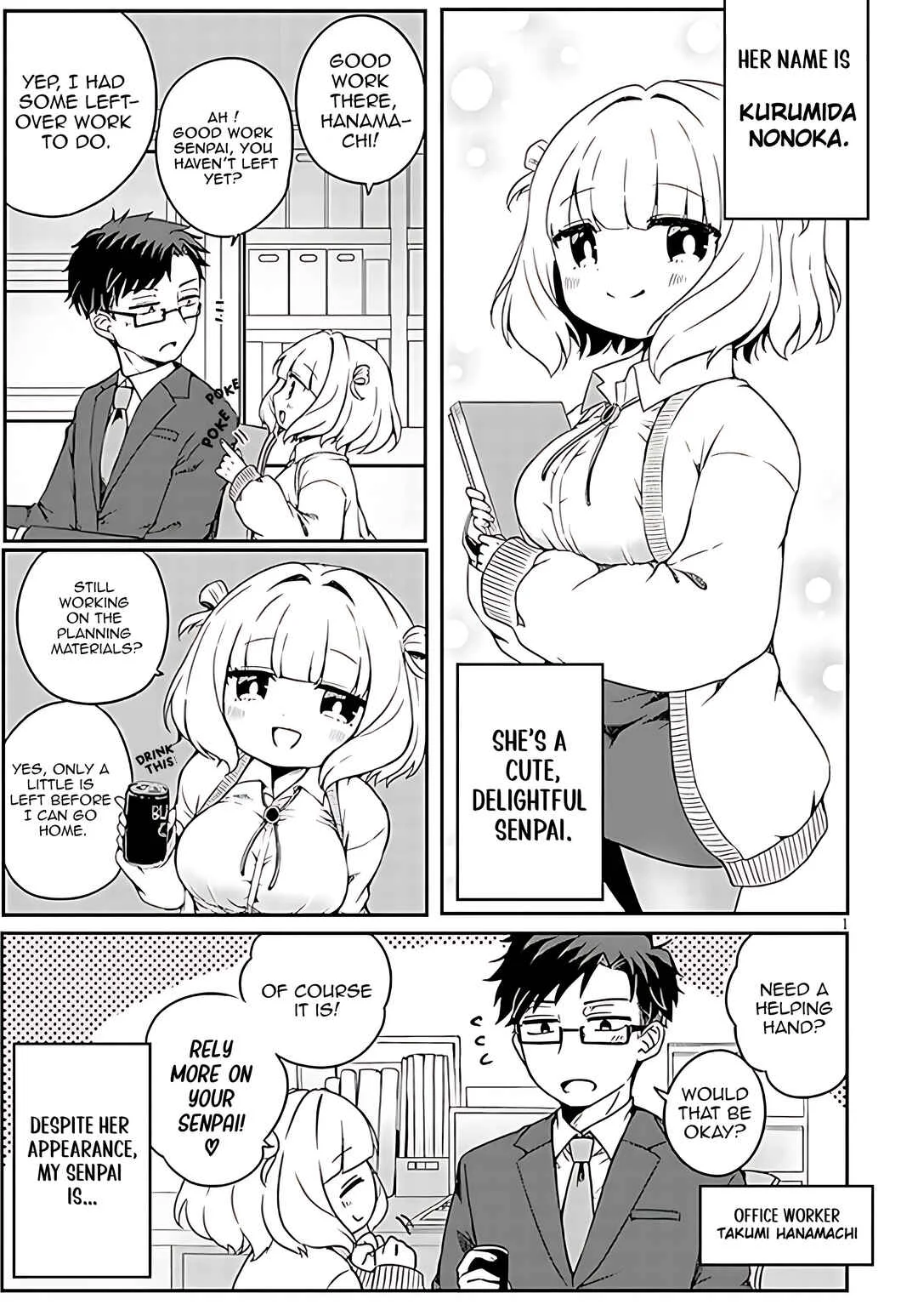 Kurumida-senpai no Guttara Kawaii Himitsu Chapter 1 - Page 1