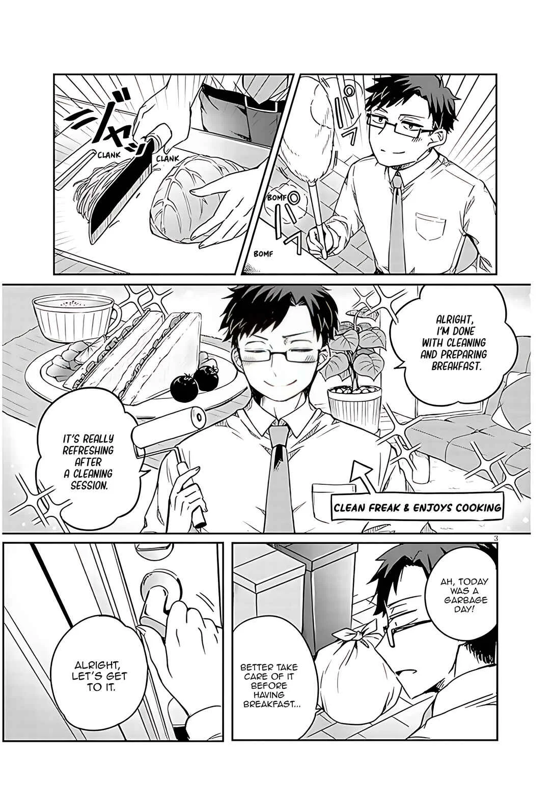 Kurumida-senpai no Guttara Kawaii Himitsu Chapter 1 - Page 3