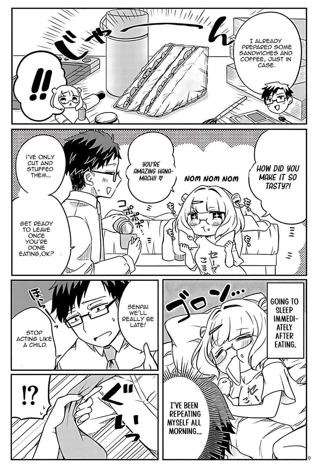 Kurumida-senpai no Guttara Kawaii Himitsu Chapter 1 - Page 9
