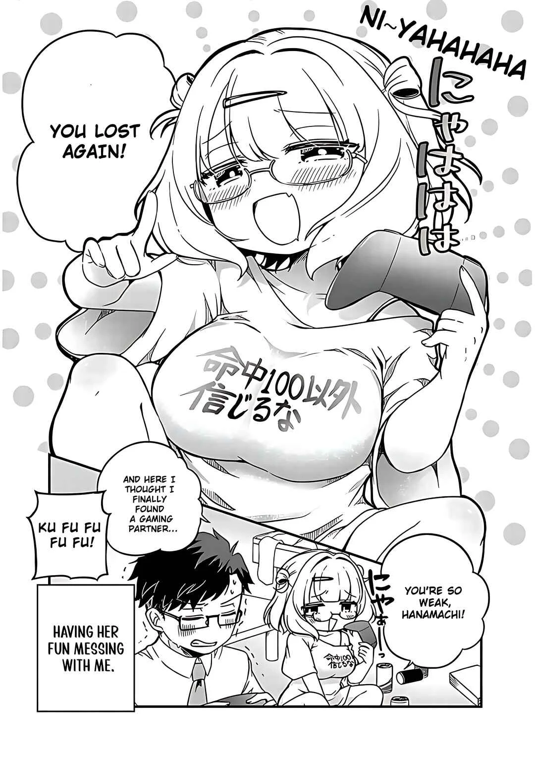 Kurumida-senpai no Guttara Kawaii Himitsu Chapter 2 - Page 2