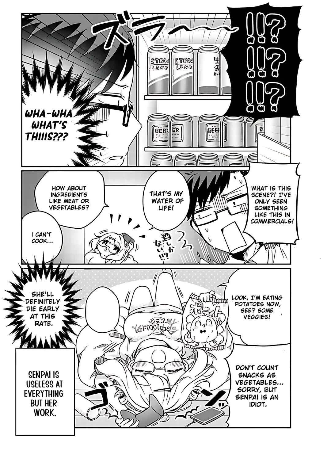 Kurumida-senpai no Guttara Kawaii Himitsu Chapter 2 - Page 4