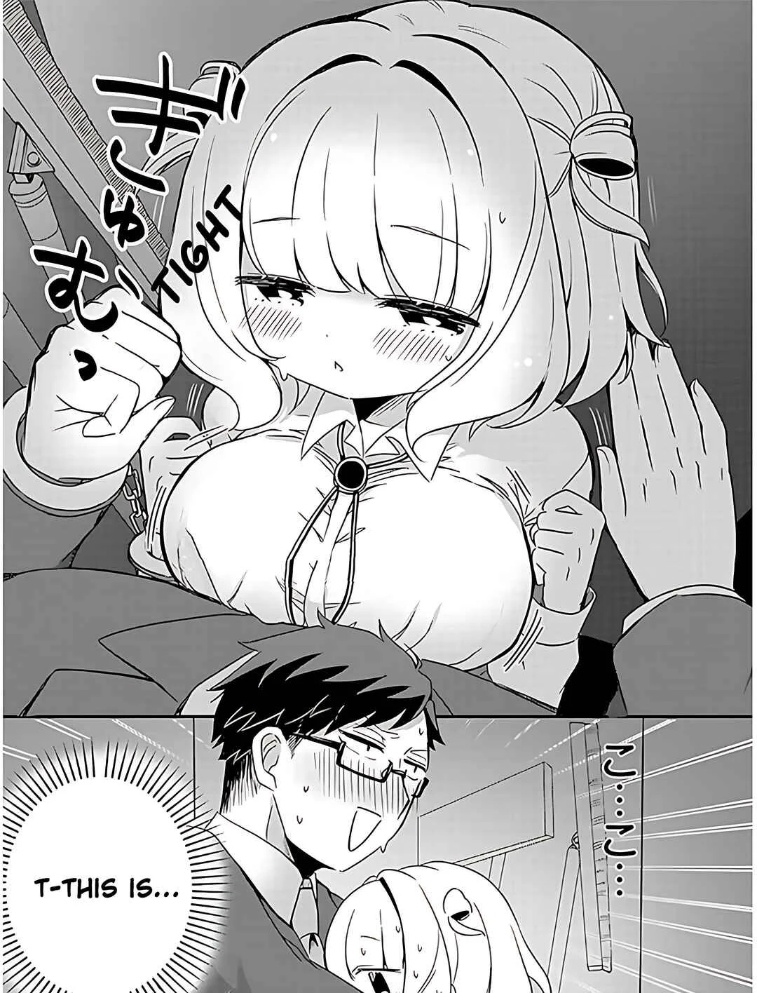 Kurumida-senpai no Guttara Kawaii Himitsu Chapter 3 - Page 8