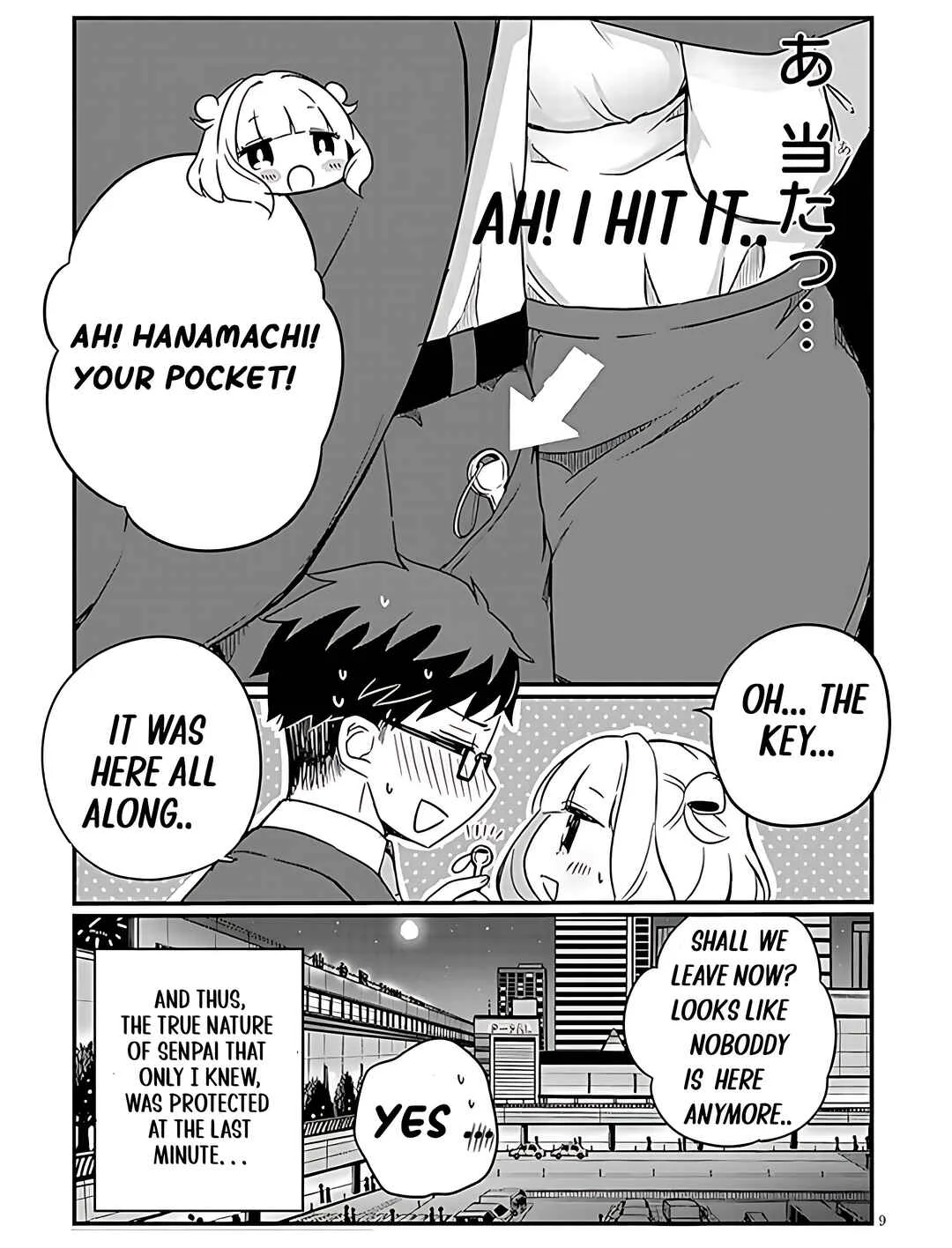 Kurumida-senpai no Guttara Kawaii Himitsu Chapter 3 - Page 9