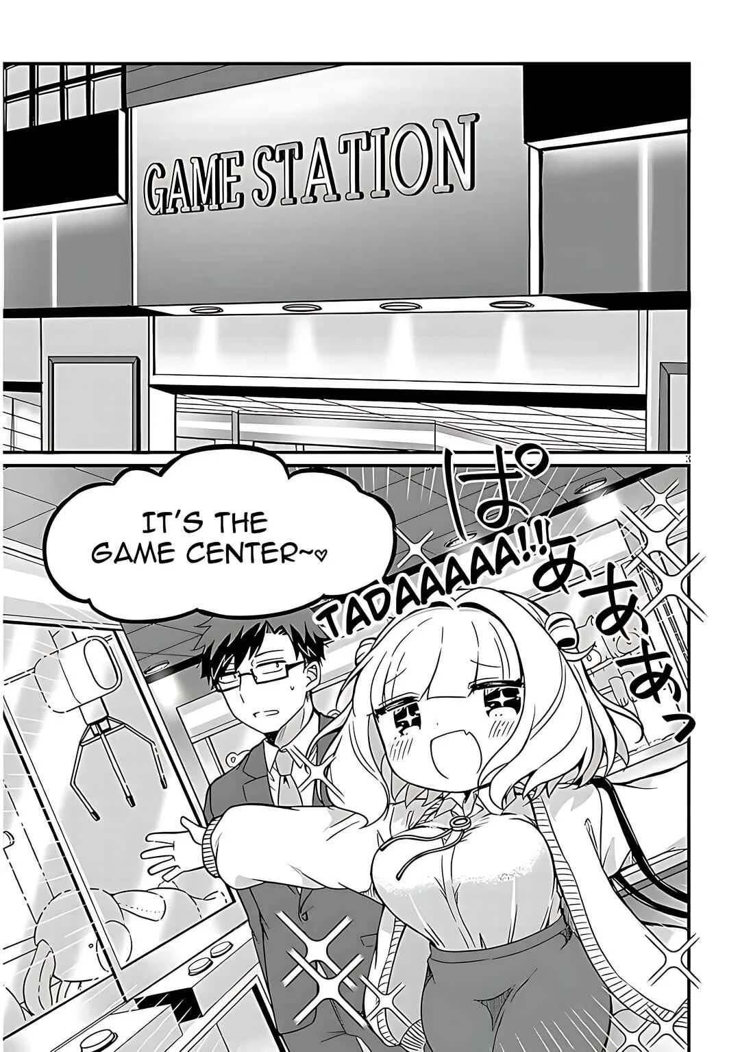 Kurumida-senpai no Guttara Kawaii Himitsu Chapter 4 - Page 4