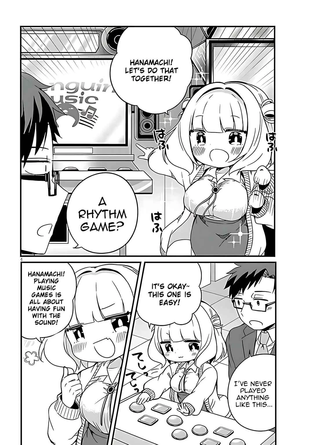 Kurumida-senpai no Guttara Kawaii Himitsu Chapter 4 - Page 5