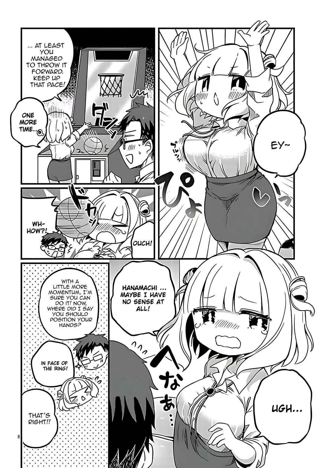 Kurumida-senpai no Guttara Kawaii Himitsu Chapter 4 - Page 9