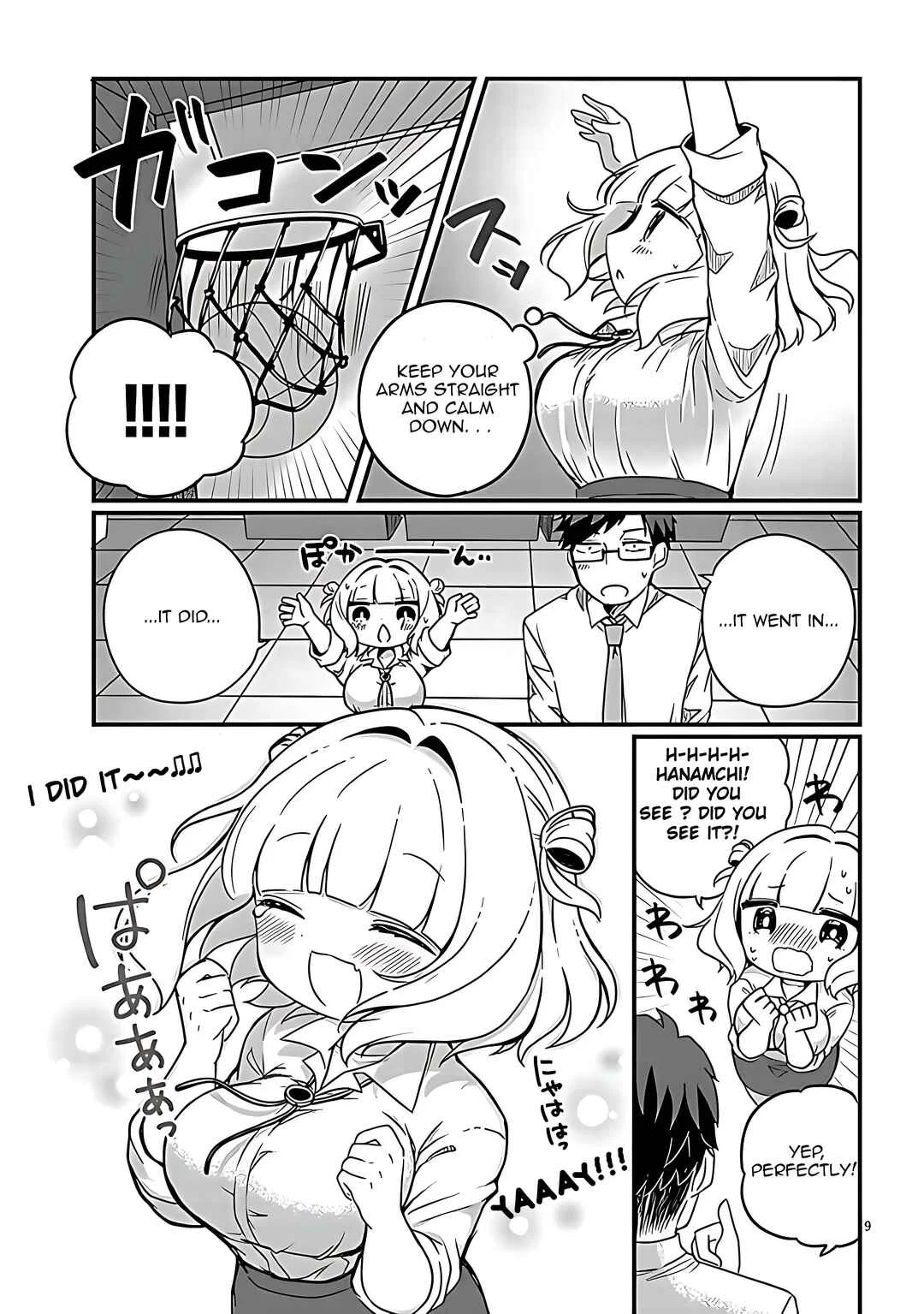 Kurumida-senpai no Guttara Kawaii Himitsu Chapter 4 - Page 10