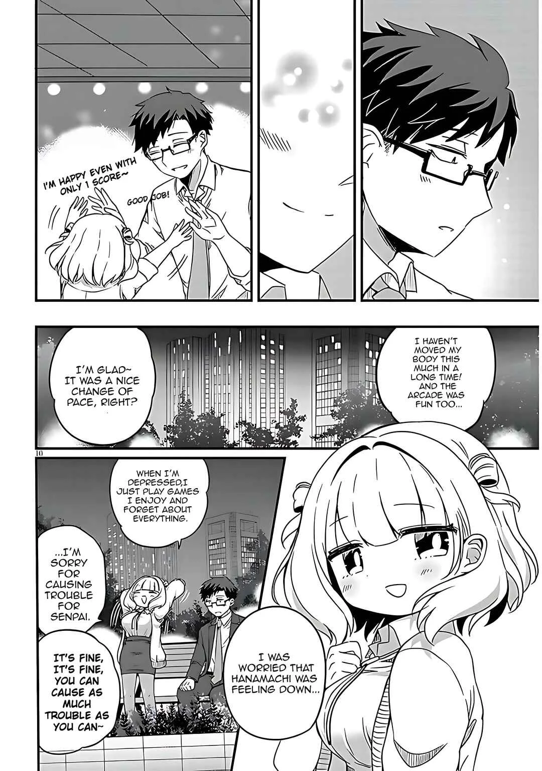 Kurumida-senpai no Guttara Kawaii Himitsu Chapter 4 - Page 11