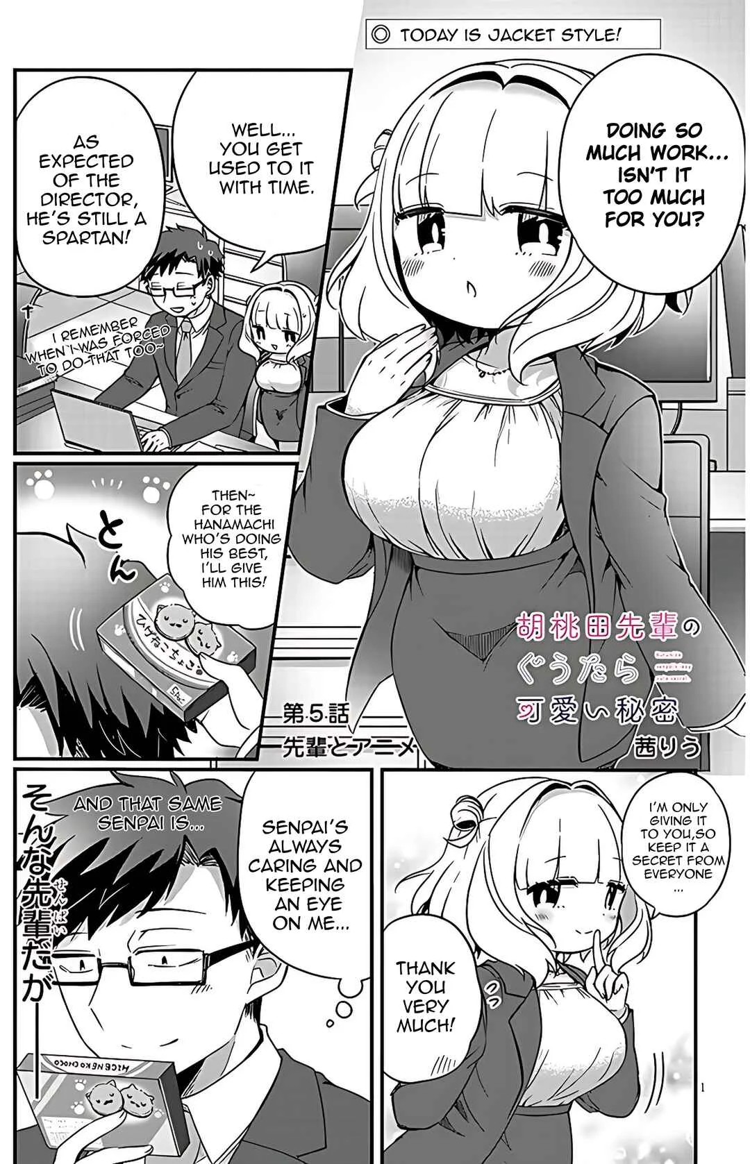 Kurumida-senpai no Guttara Kawaii Himitsu Chapter 5 - Page 1