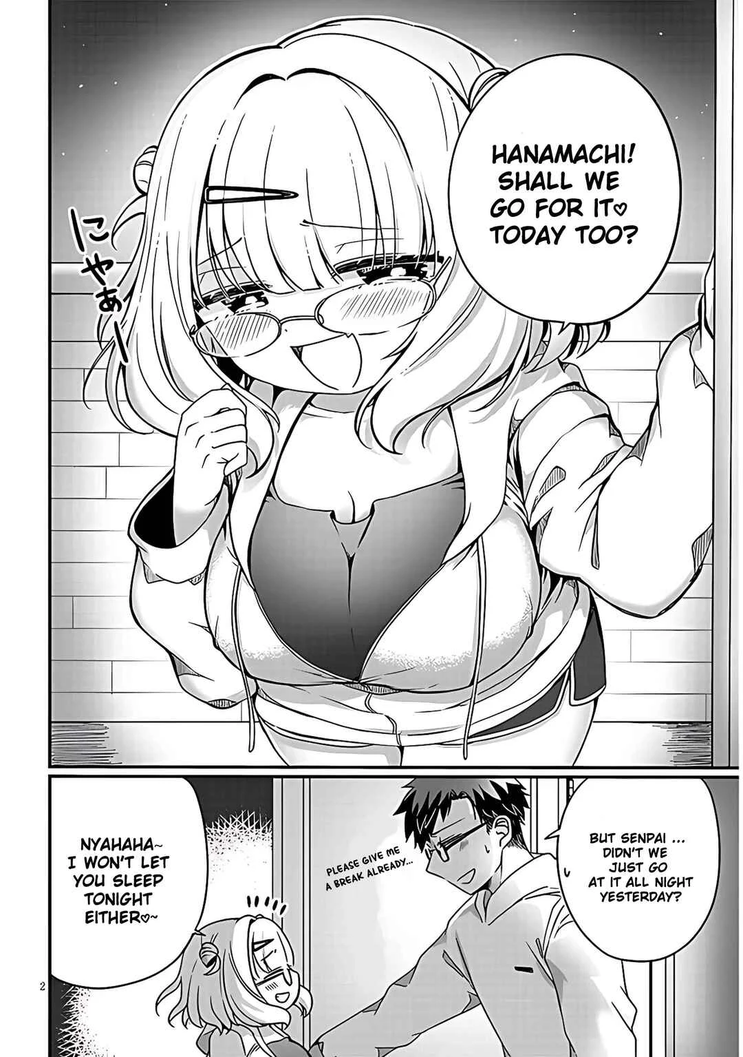 Kurumida-senpai no Guttara Kawaii Himitsu Chapter 5 - Page 2