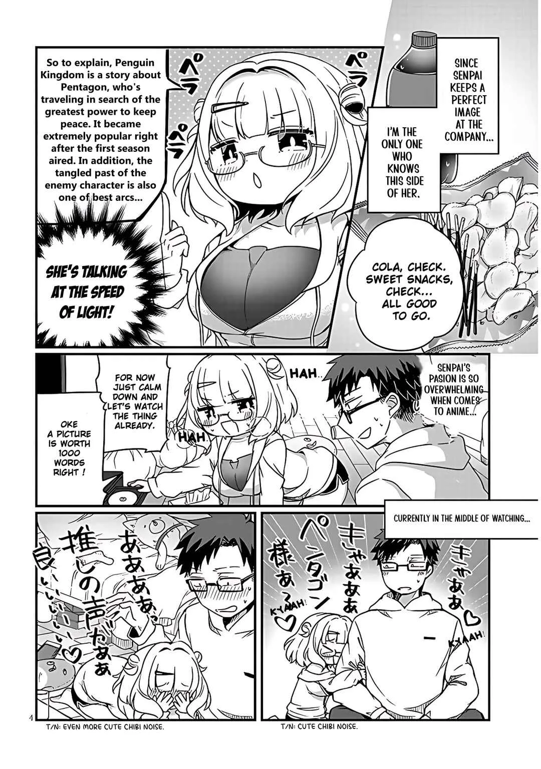 Kurumida-senpai no Guttara Kawaii Himitsu Chapter 5 - Page 4