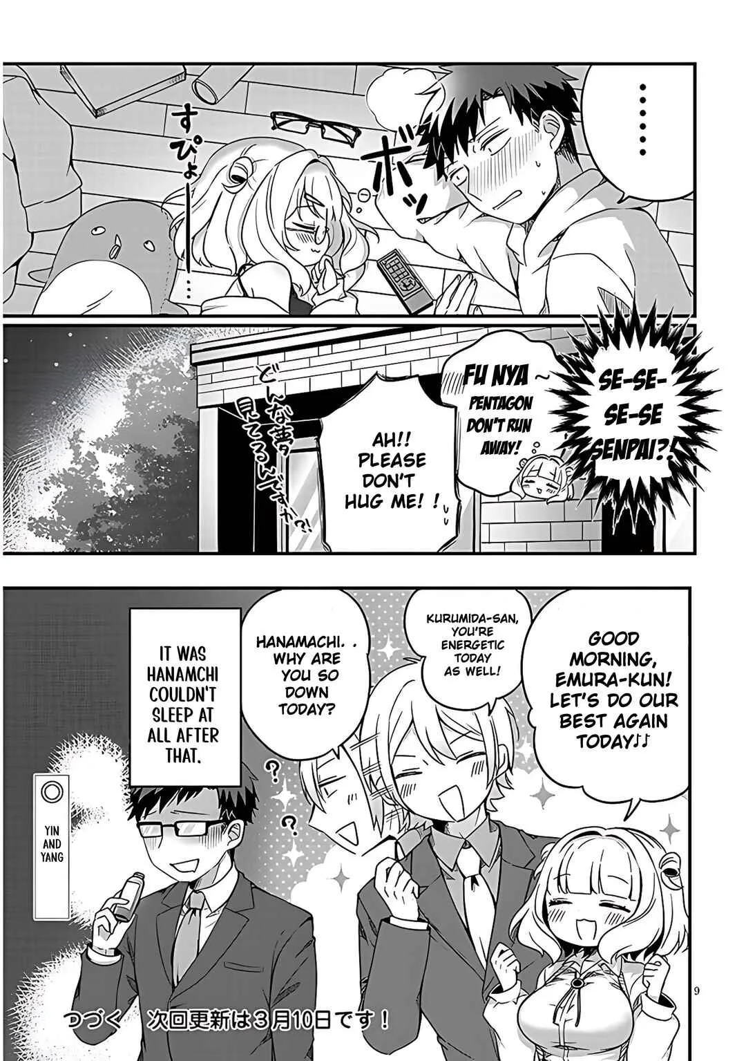 Kurumida-senpai no Guttara Kawaii Himitsu Chapter 5 - Page 9
