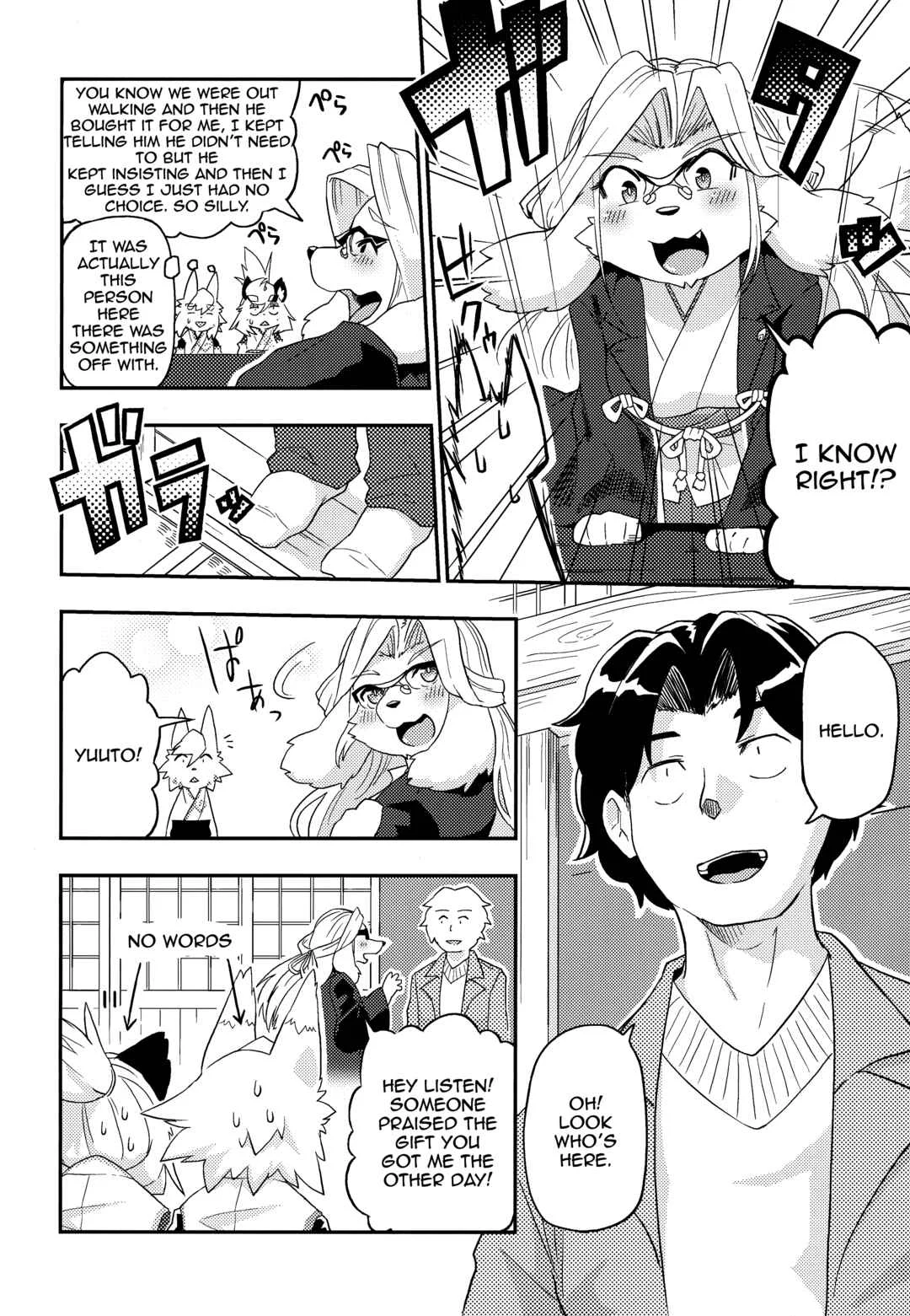 Kusekke Otoko to Kami no Tsukai Chapter 1: A Frizzly Haired Man and a Messenger of God 3 - Page 6