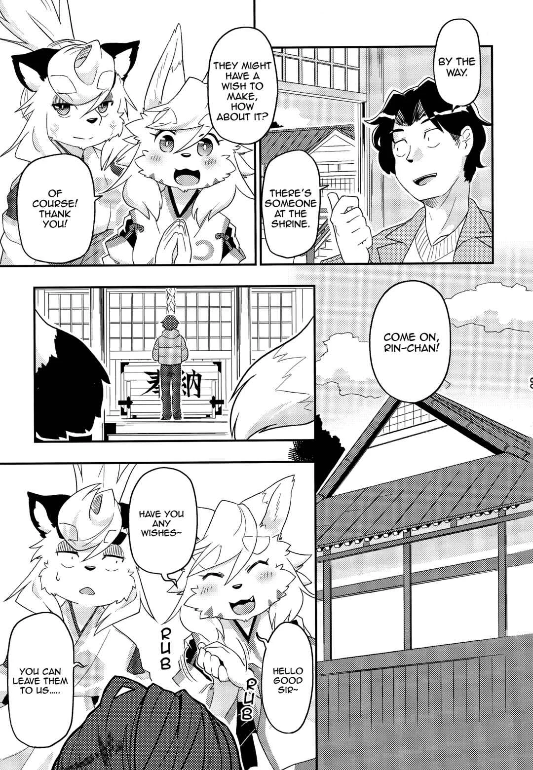 Kusekke Otoko to Kami no Tsukai Chapter 1: A Frizzly Haired Man and a Messenger of God 3 - Page 7
