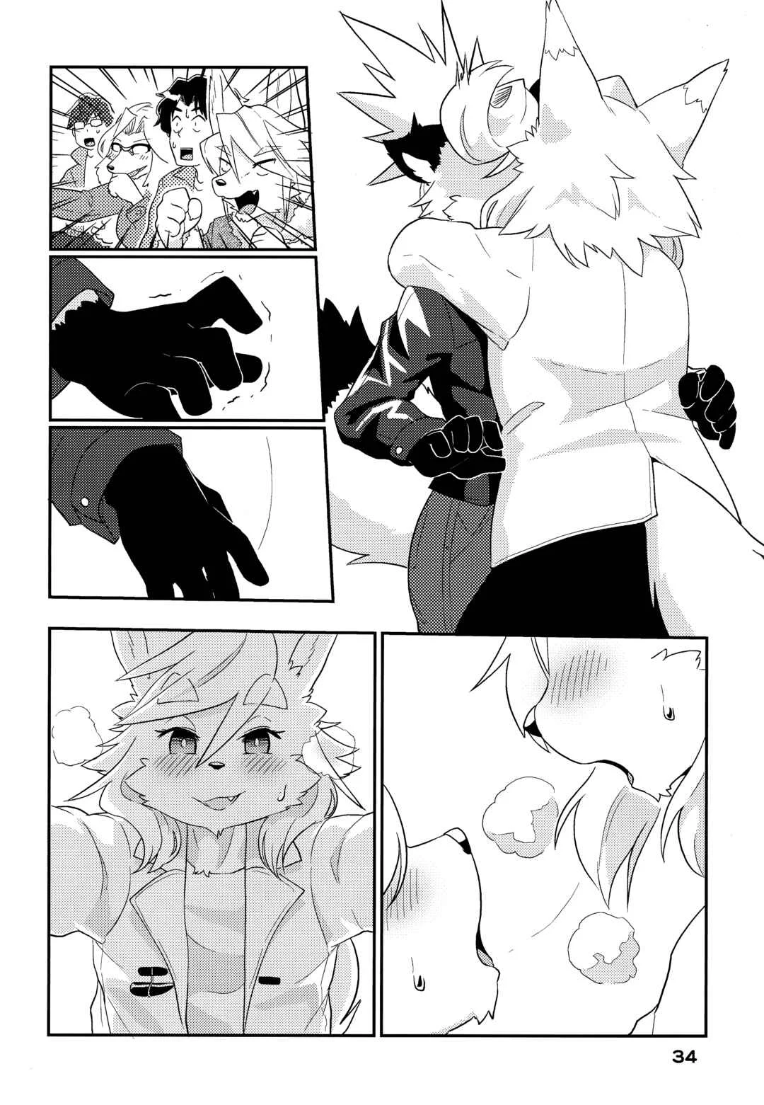 Kusekke Otoko to Kami no Tsukai Chapter 1: A Frizzly Haired Man and a Messenger of God 3 - Page 32