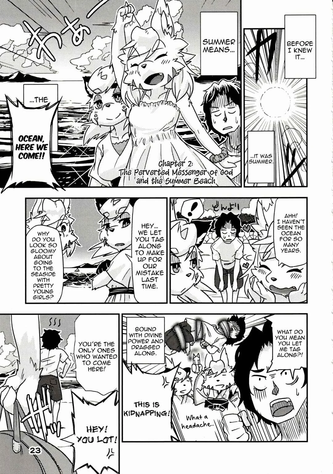 Kusekke Otoko to Kami no Tsukai Chapter 2: The Perverted Messager of God and the Summer Beach - Page 1