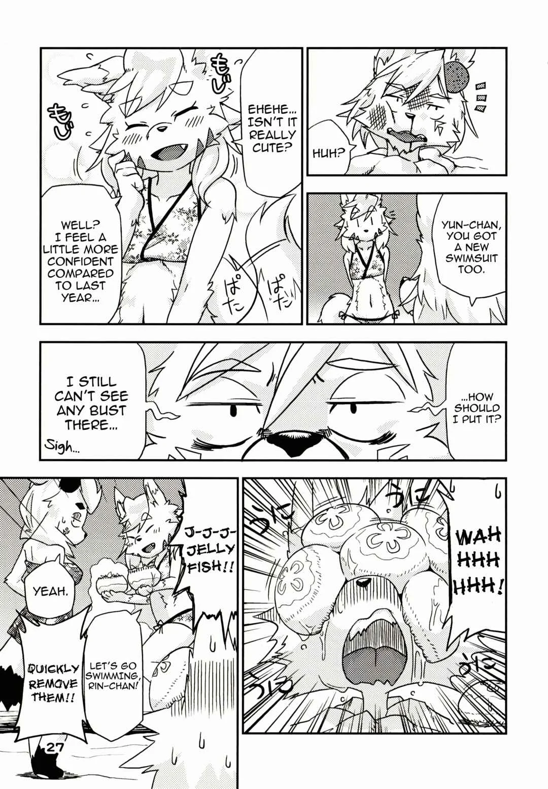 Kusekke Otoko to Kami no Tsukai Chapter 2: The Perverted Messager of God and the Summer Beach - Page 5