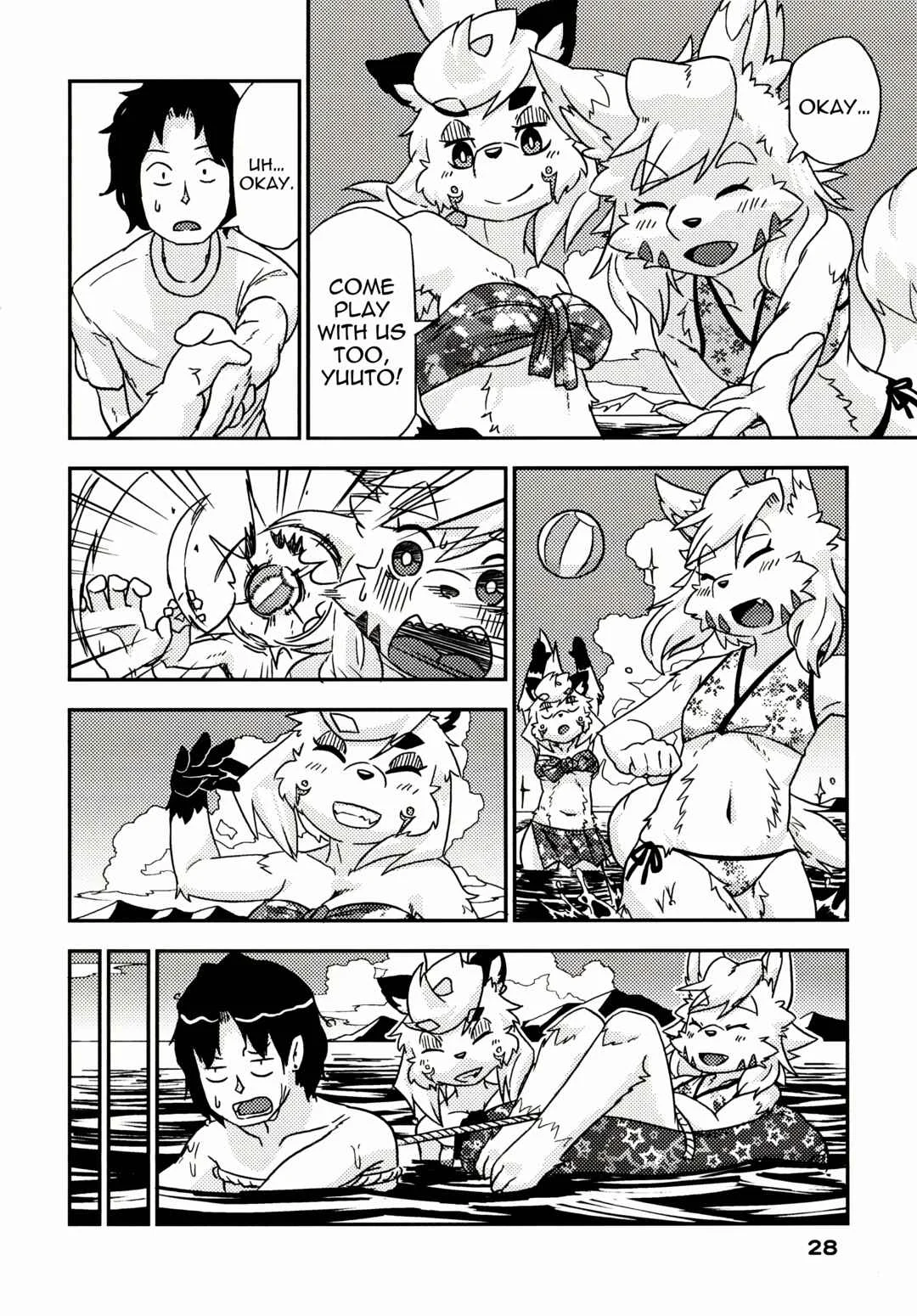 Kusekke Otoko to Kami no Tsukai Chapter 2: The Perverted Messager of God and the Summer Beach - Page 6