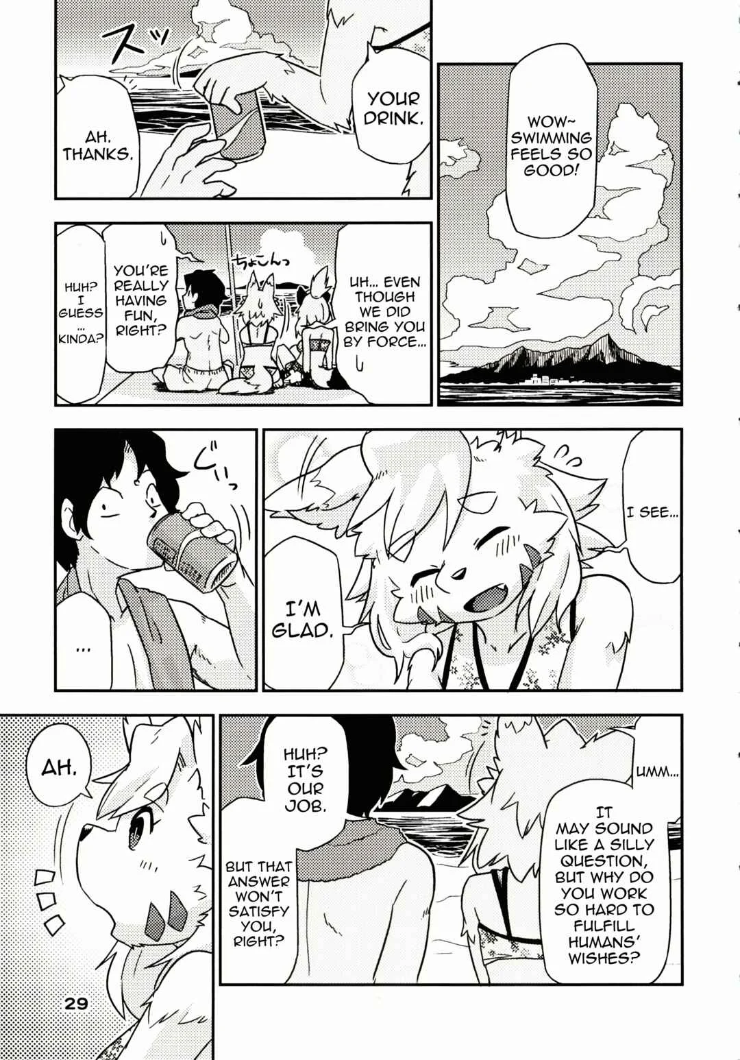 Kusekke Otoko to Kami no Tsukai Chapter 2: The Perverted Messager of God and the Summer Beach - Page 7