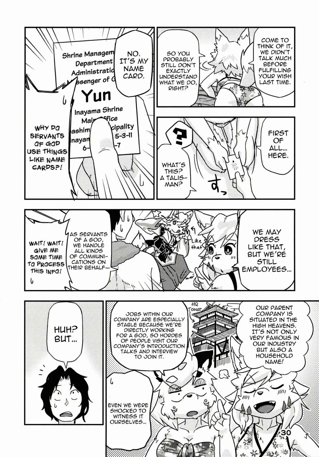 Kusekke Otoko to Kami no Tsukai Chapter 2: The Perverted Messager of God and the Summer Beach - Page 8