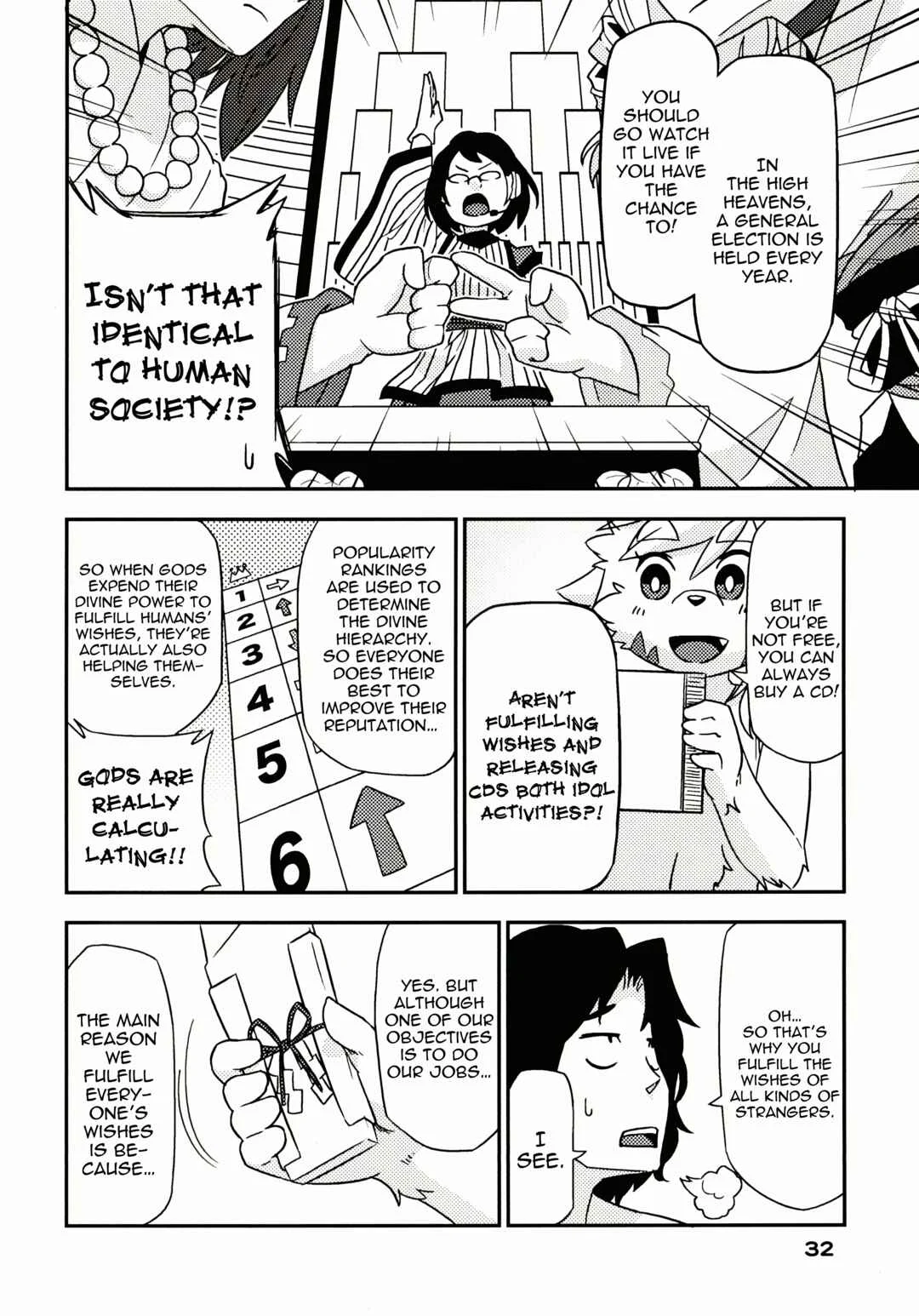 Kusekke Otoko to Kami no Tsukai Chapter 2: The Perverted Messager of God and the Summer Beach - Page 10