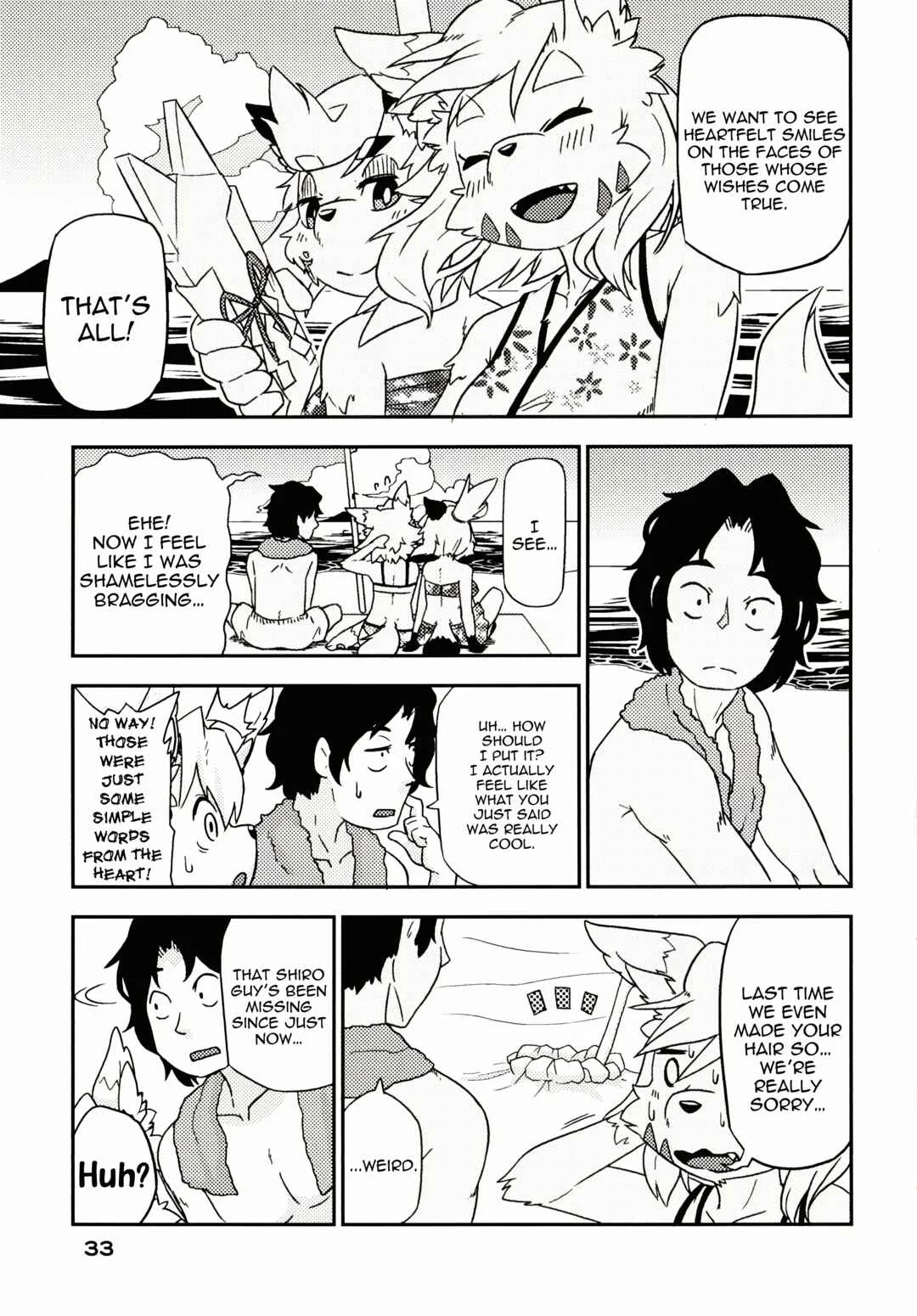 Kusekke Otoko to Kami no Tsukai Chapter 2: The Perverted Messager of God and the Summer Beach - Page 11