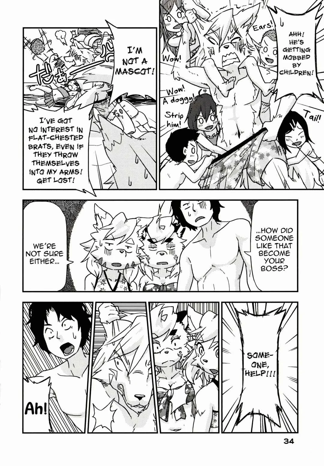 Kusekke Otoko to Kami no Tsukai Chapter 2: The Perverted Messager of God and the Summer Beach - Page 12