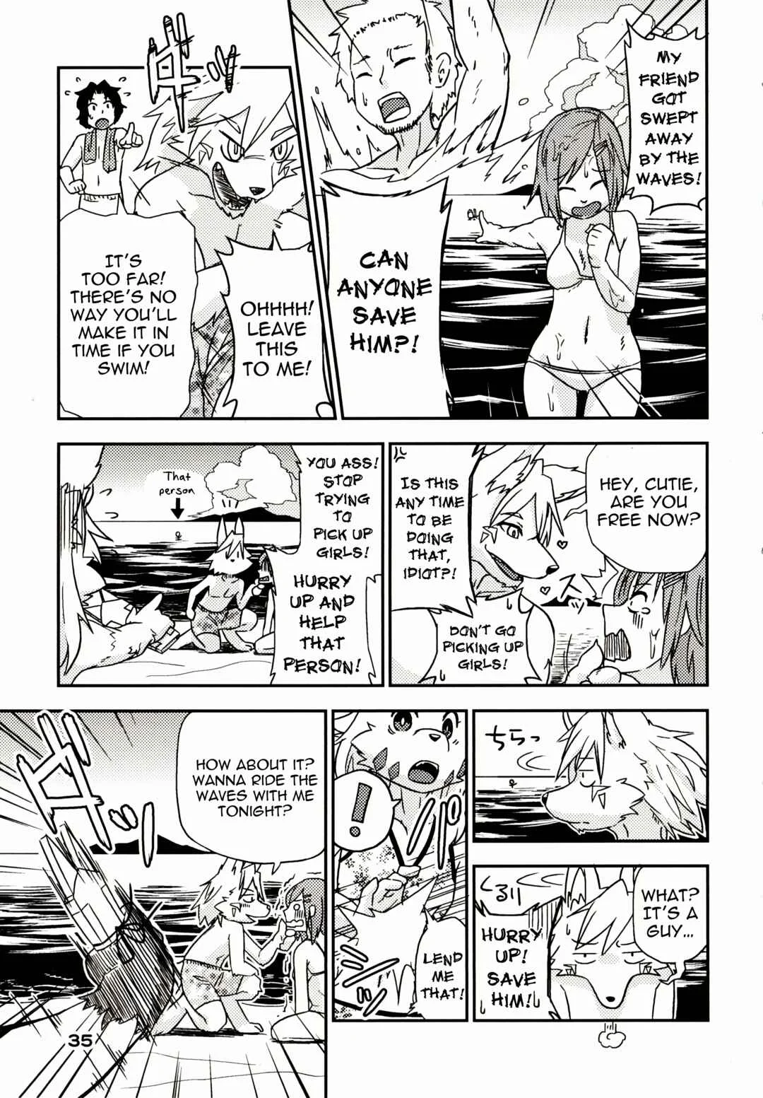 Kusekke Otoko to Kami no Tsukai Chapter 2: The Perverted Messager of God and the Summer Beach - Page 13