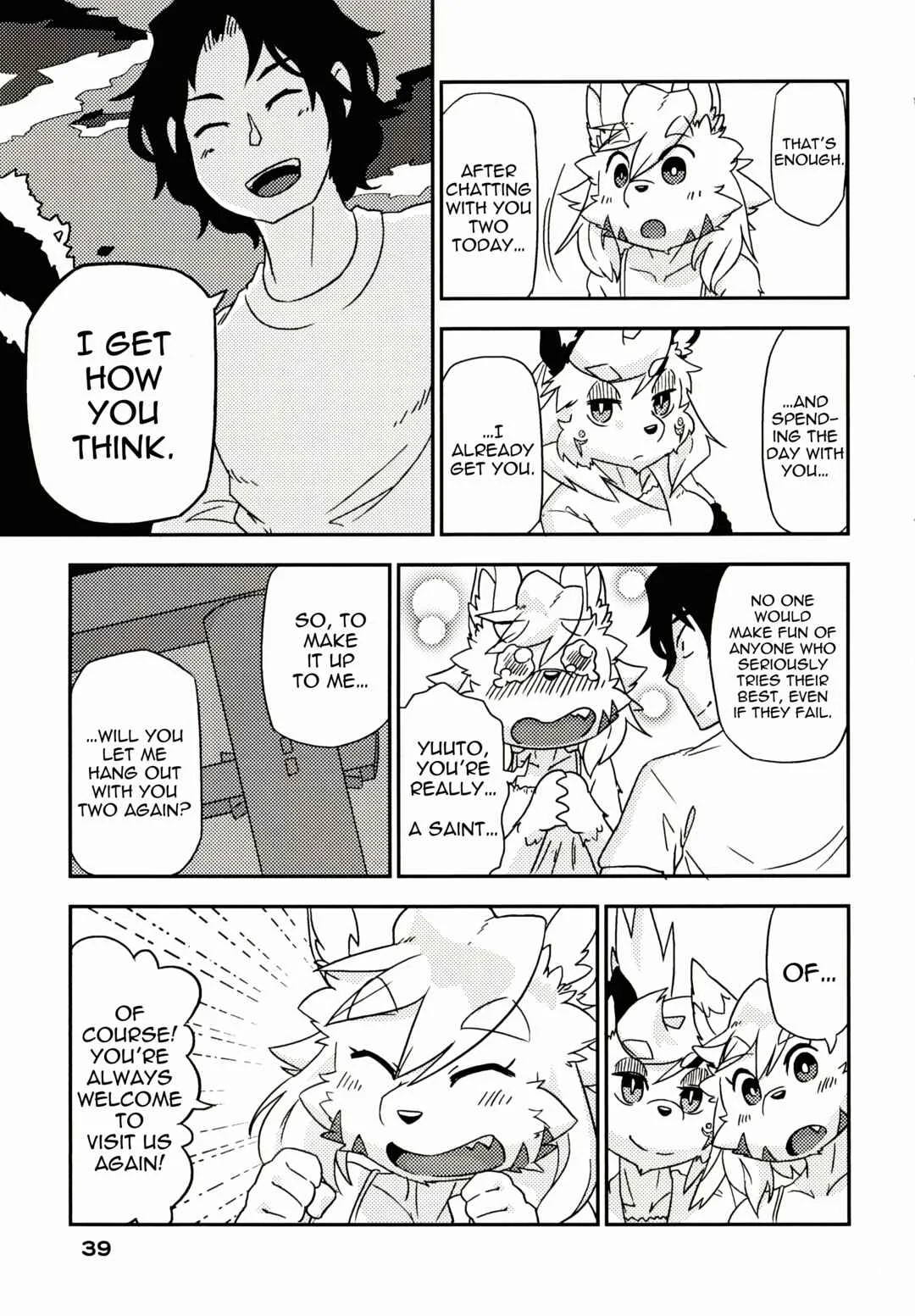 Kusekke Otoko to Kami no Tsukai Chapter 2: The Perverted Messager of God and the Summer Beach - Page 17