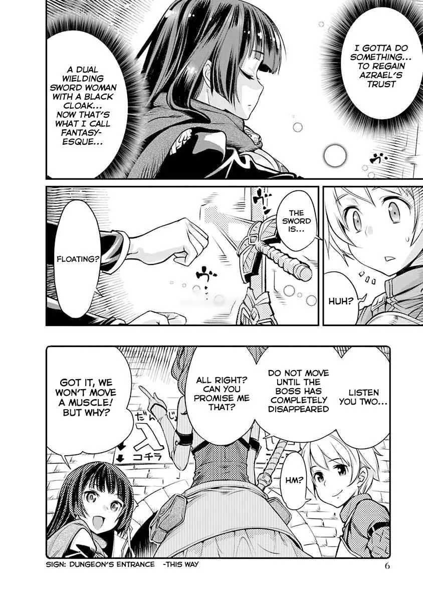 Kusoge Online (Kari) Chapter 1 - Page 7