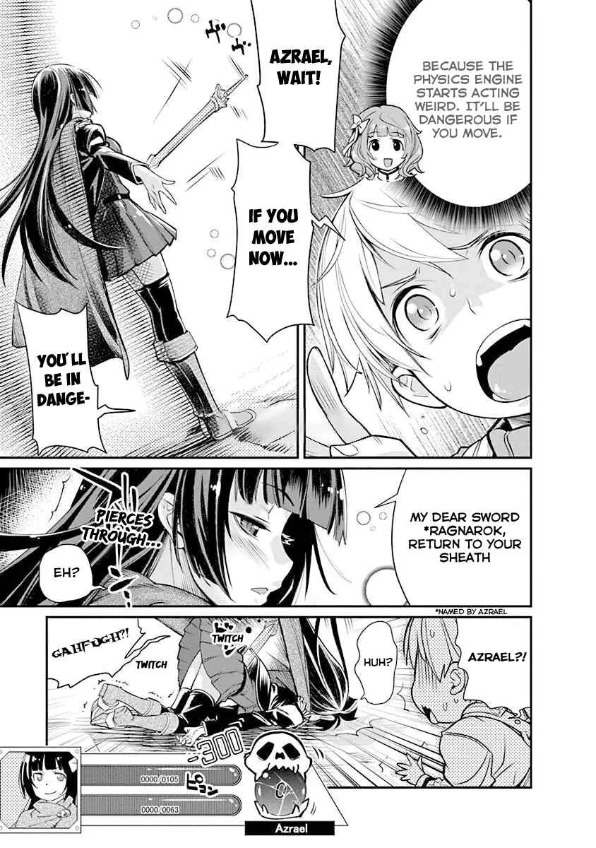 Kusoge Online (Kari) Chapter 1 - Page 8