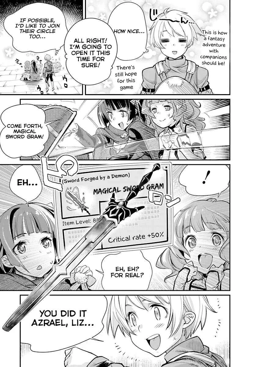 Kusoge Online (Kari) Chapter 1 - Page 14